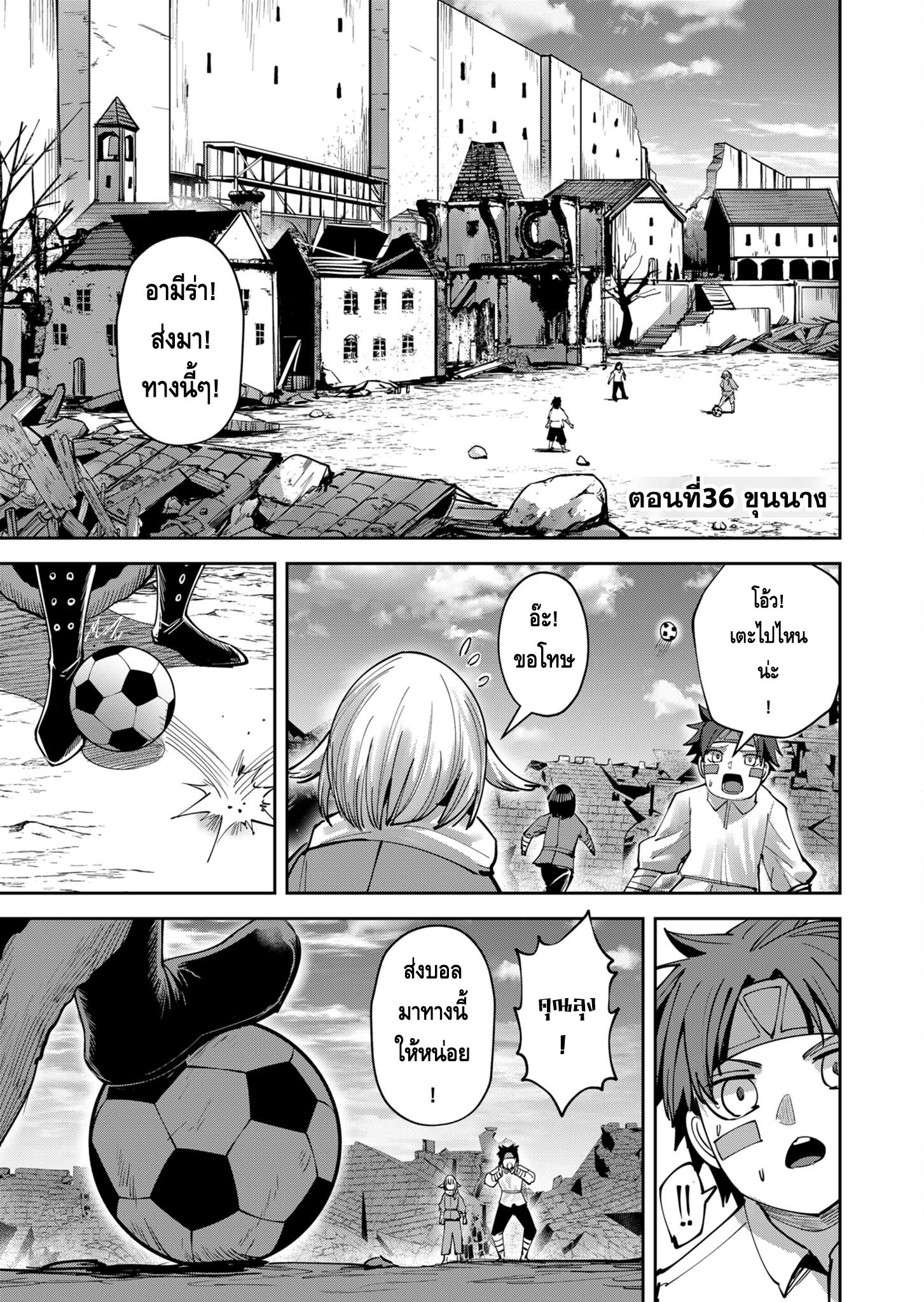 Manga-lc-com อ่านมังงะ อ่านการ์ตูน ออนไลน์ ฟรี Kichikueiyu ตอนที่ 1 2 3 4 5 6 7 8 9 10 11 12 13 14 ฟรี ไม่มีโฆษณา Manga-lc - อ่าน มังงะ อ่าน การ์ตูน ออนไลน์ อ่านมังงะ ฟรี