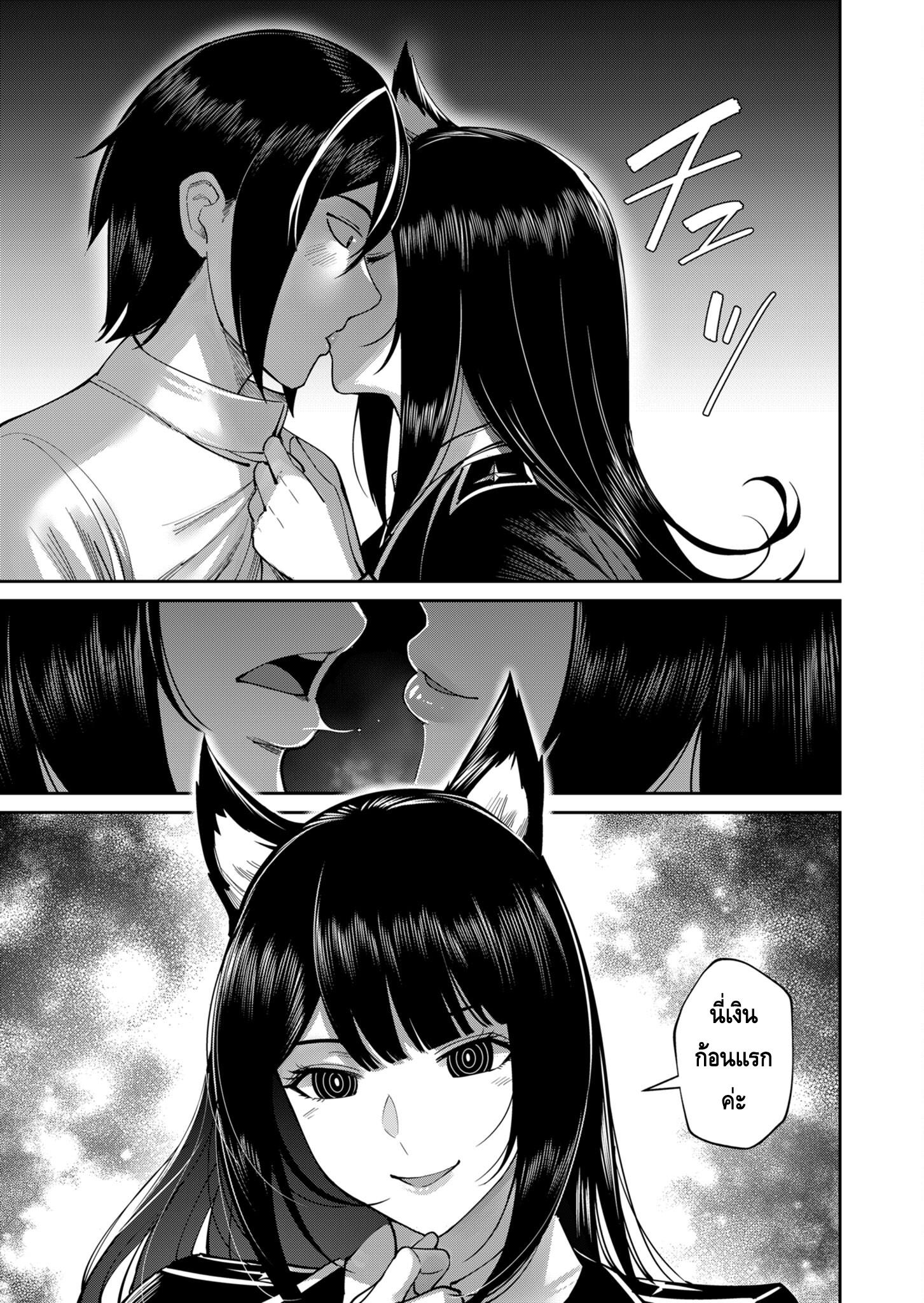Manga-lc-com อ่านมังงะ อ่านการ์ตูน ออนไลน์ ฟรี Kichikueiyu ตอนที่ 1 2 3 4 5 6 7 8 9 10 11 12 13 14 ฟรี ไม่มีโฆษณา Manga-lc - อ่าน มังงะ อ่าน การ์ตูน ออนไลน์ อ่านมังงะ ฟรี