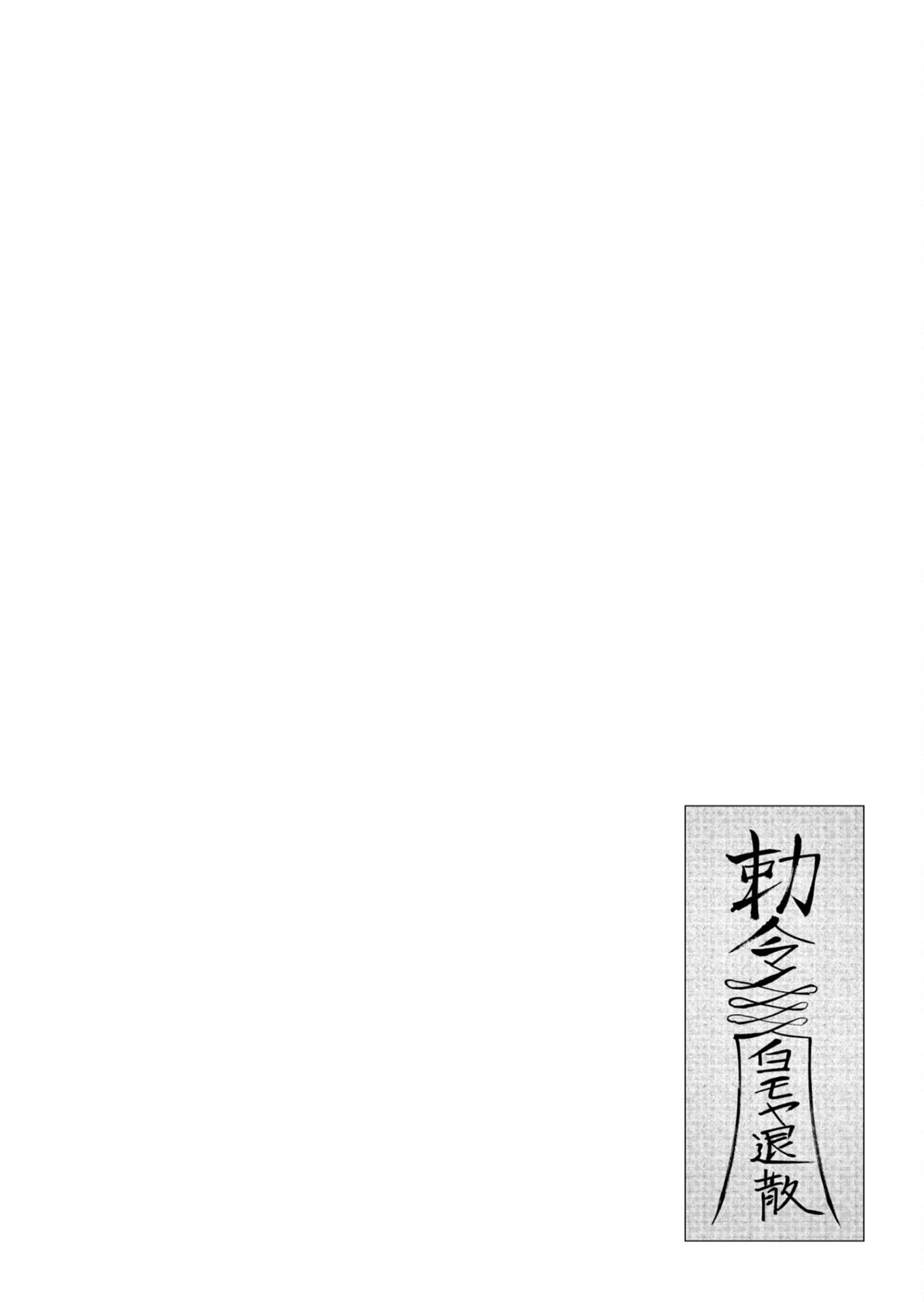 Manga-lc-com อ่านมังงะ อ่านการ์ตูน ออนไลน์ ฟรี Kichikueiyu ตอนที่ 1 2 3 4 5 6 7 8 9 10 11 12 13 14 ฟรี ไม่มีโฆษณา Manga-lc - อ่าน มังงะ อ่าน การ์ตูน ออนไลน์ อ่านมังงะ ฟรี