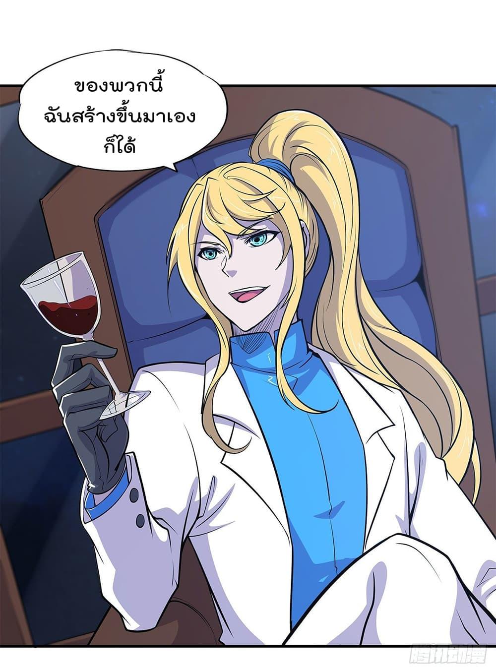 Manga-lc-com อ่านมังงะ อ่านการ์ตูน ออนไลน์ ฟรี The Strongest Knight Become To Lolicon Vampire – ผมคืออัศวินผู้แข็งแกร่งที่ถูกสาปให้กลายเป็นแวมไพร์โลลิคอน ตอนที่ 1 2 3 4 5 6 7 8 9 10 11 12 13 14 ฟรี ไม่มีโฆษณา Manga-lc - อ่าน มังงะ อ่าน การ์ตูน ออนไลน์ อ่านมังงะ ฟรี