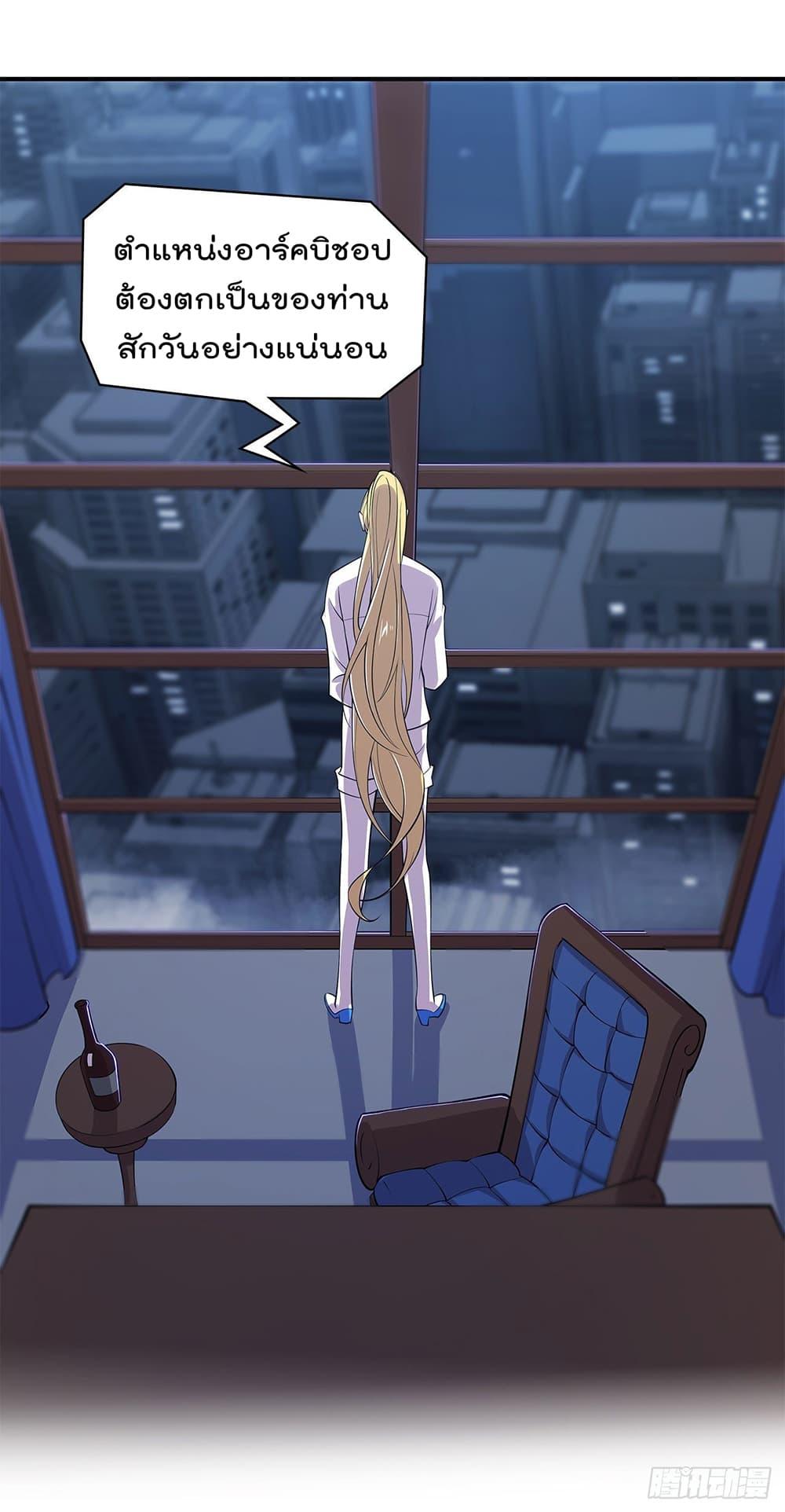 Manga-lc-com อ่านมังงะ อ่านการ์ตูน ออนไลน์ ฟรี The Strongest Knight Become To Lolicon Vampire – ผมคืออัศวินผู้แข็งแกร่งที่ถูกสาปให้กลายเป็นแวมไพร์โลลิคอน ตอนที่ 1 2 3 4 5 6 7 8 9 10 11 12 13 14 ฟรี ไม่มีโฆษณา Manga-lc - อ่าน มังงะ อ่าน การ์ตูน ออนไลน์ อ่านมังงะ ฟรี