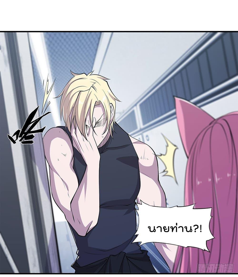 Manga-lc-com อ่านมังงะ อ่านการ์ตูน ออนไลน์ ฟรี The Strongest Knight Become To Lolicon Vampire – ผมคืออัศวินผู้แข็งแกร่งที่ถูกสาปให้กลายเป็นแวมไพร์โลลิคอน ตอนที่ 1 2 3 4 5 6 7 8 9 10 11 12 13 14 ฟรี ไม่มีโฆษณา Manga-lc - อ่าน มังงะ อ่าน การ์ตูน ออนไลน์ อ่านมังงะ ฟรี