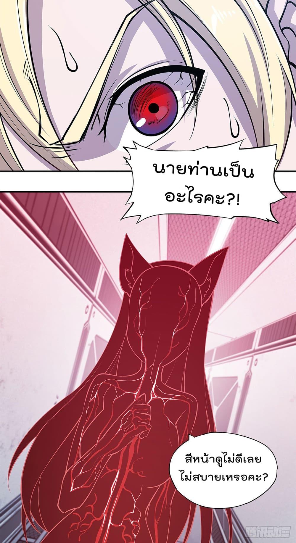 Manga-lc-com อ่านมังงะ อ่านการ์ตูน ออนไลน์ ฟรี The Strongest Knight Become To Lolicon Vampire – ผมคืออัศวินผู้แข็งแกร่งที่ถูกสาปให้กลายเป็นแวมไพร์โลลิคอน ตอนที่ 1 2 3 4 5 6 7 8 9 10 11 12 13 14 ฟรี ไม่มีโฆษณา Manga-lc - อ่าน มังงะ อ่าน การ์ตูน ออนไลน์ อ่านมังงะ ฟรี