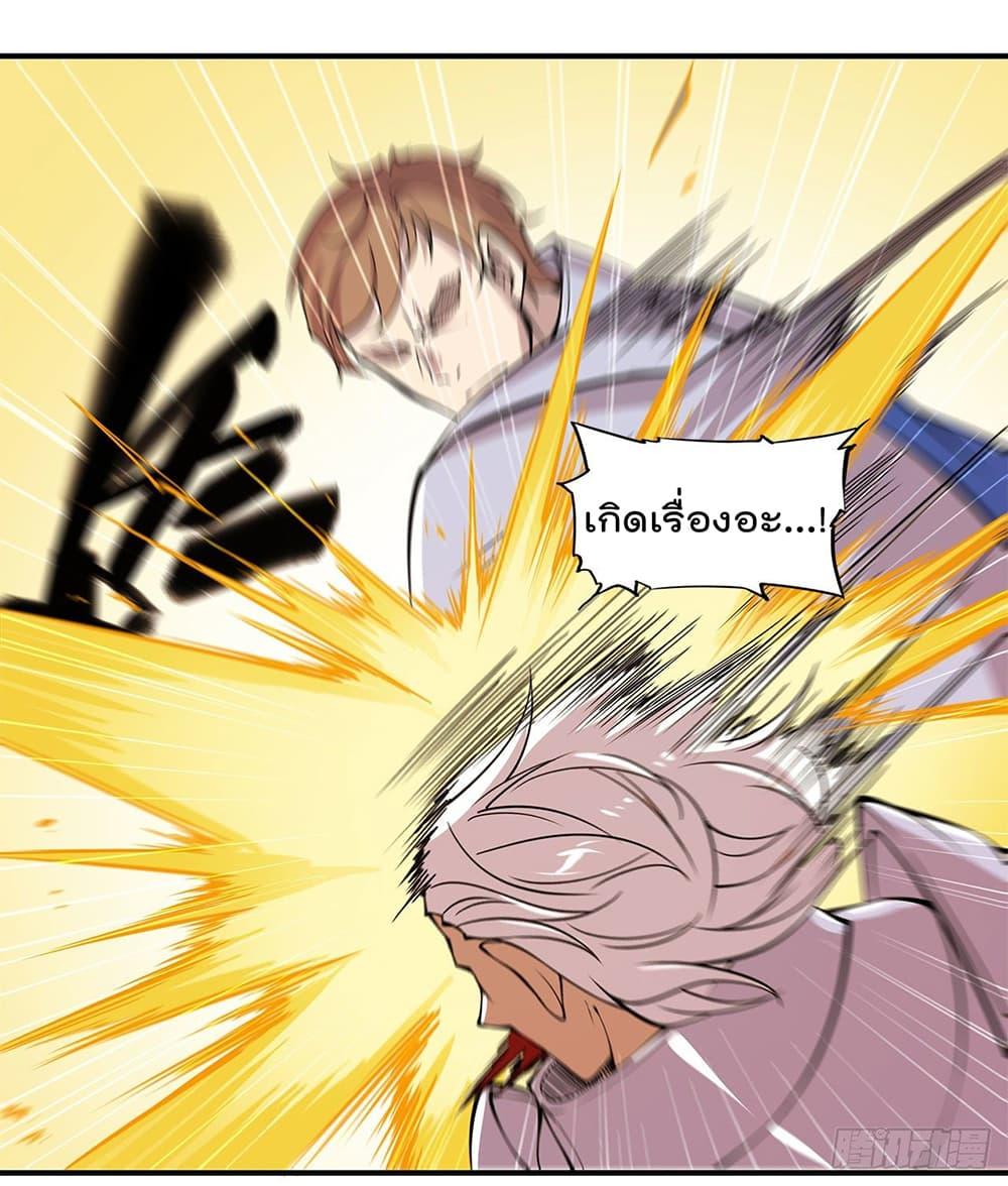 Manga-lc-com อ่านมังงะ อ่านการ์ตูน ออนไลน์ ฟรี The Strongest Knight Become To Lolicon Vampire – ผมคืออัศวินผู้แข็งแกร่งที่ถูกสาปให้กลายเป็นแวมไพร์โลลิคอน ตอนที่ 1 2 3 4 5 6 7 8 9 10 11 12 13 14 ฟรี ไม่มีโฆษณา Manga-lc - อ่าน มังงะ อ่าน การ์ตูน ออนไลน์ อ่านมังงะ ฟรี