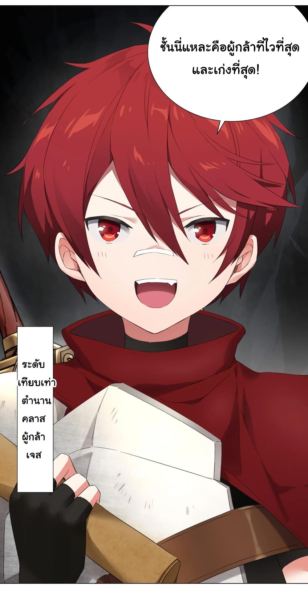 Manga-lc-com อ่านมังงะ อ่านการ์ตูน ออนไลน์ ฟรี My Harem is the Best ตอนที่ 1 2 3 4 5 6 7 8 9 10 11 12 13 14 ฟรี ไม่มีโฆษณา Manga-lc - อ่าน มังงะ อ่าน การ์ตูน ออนไลน์ อ่านมังงะ ฟรี