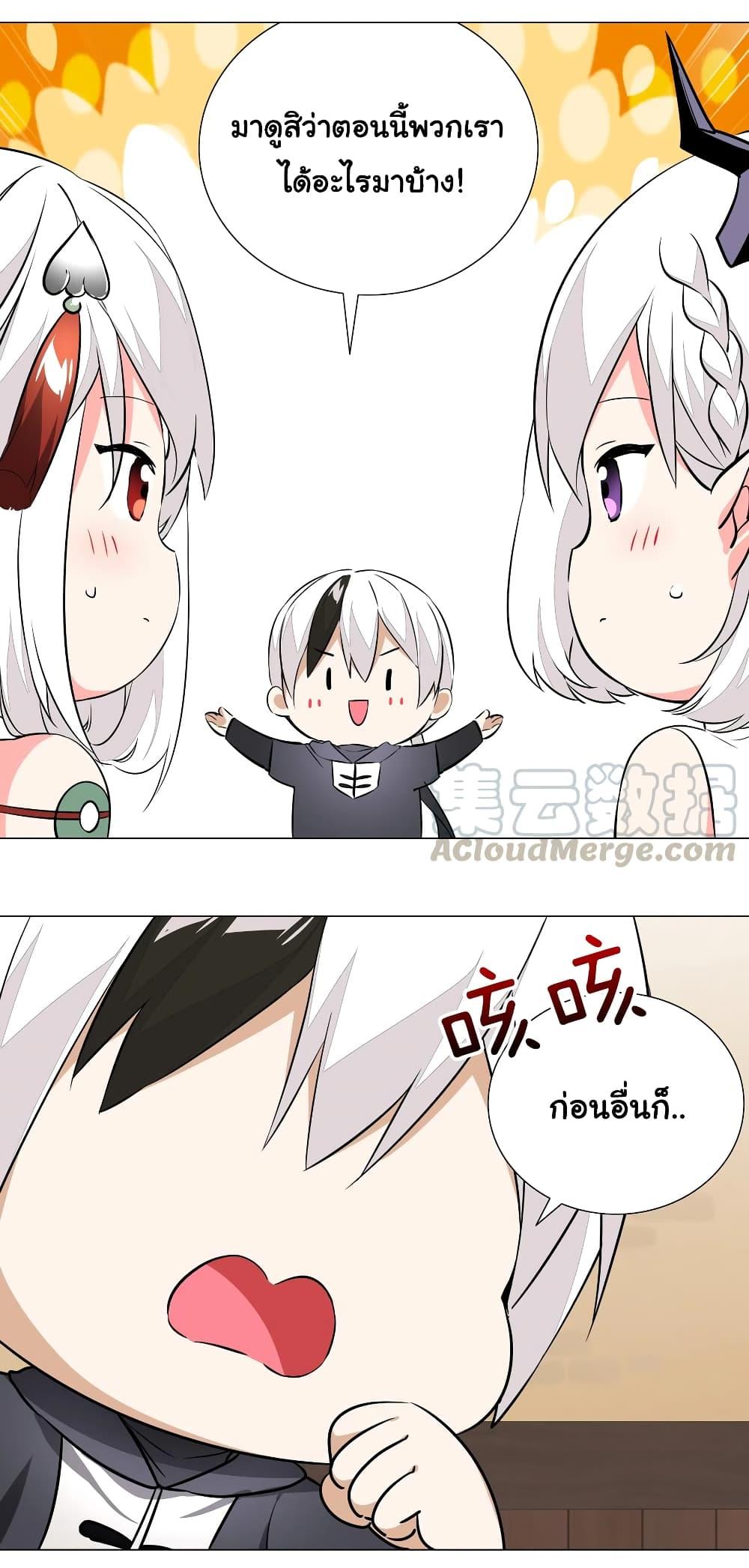 Manga-lc-com อ่านมังงะ อ่านการ์ตูน ออนไลน์ ฟรี My Harem is the Best ตอนที่ 1 2 3 4 5 6 7 8 9 10 11 12 13 14 ฟรี ไม่มีโฆษณา Manga-lc - อ่าน มังงะ อ่าน การ์ตูน ออนไลน์ อ่านมังงะ ฟรี