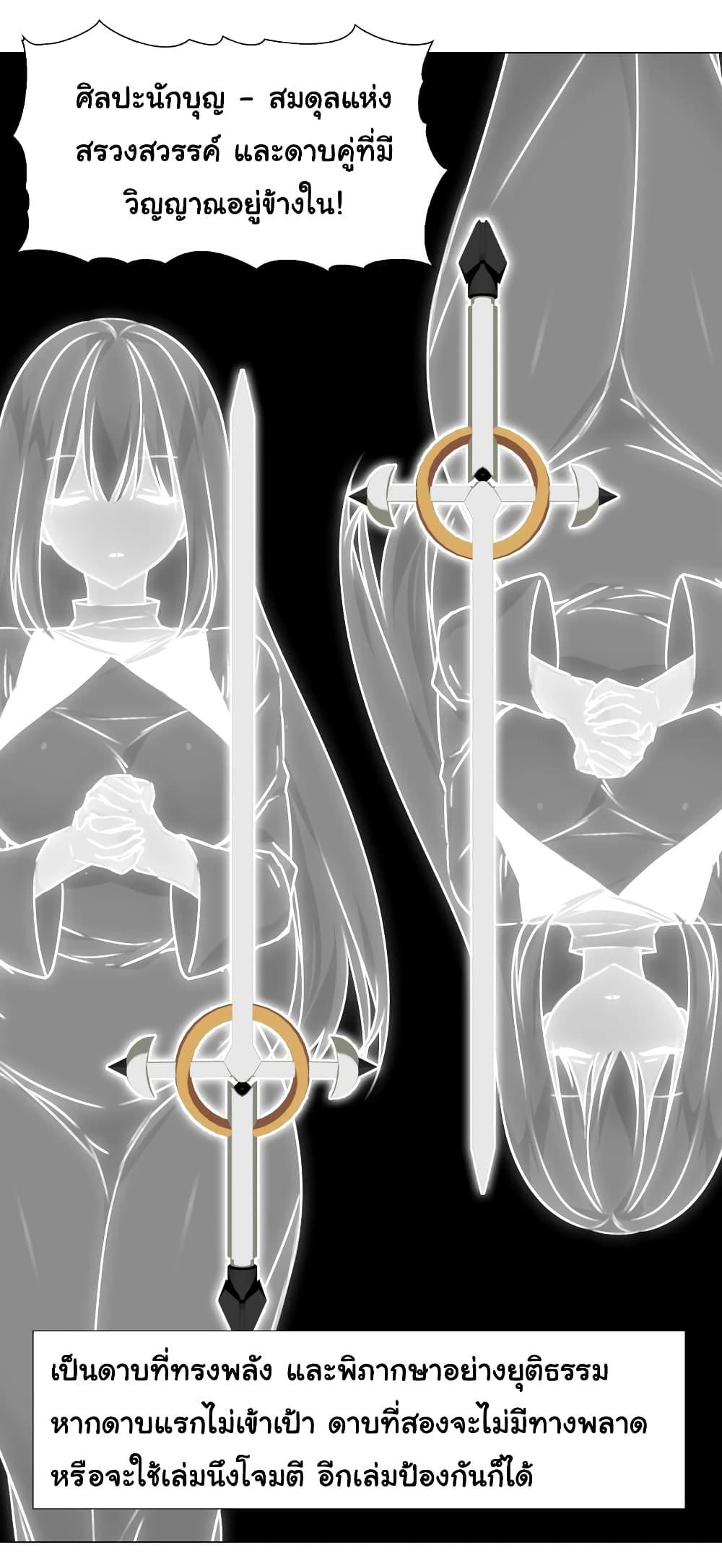 Manga-lc-com อ่านมังงะ อ่านการ์ตูน ออนไลน์ ฟรี My Harem is the Best ตอนที่ 1 2 3 4 5 6 7 8 9 10 11 12 13 14 ฟรี ไม่มีโฆษณา Manga-lc - อ่าน มังงะ อ่าน การ์ตูน ออนไลน์ อ่านมังงะ ฟรี