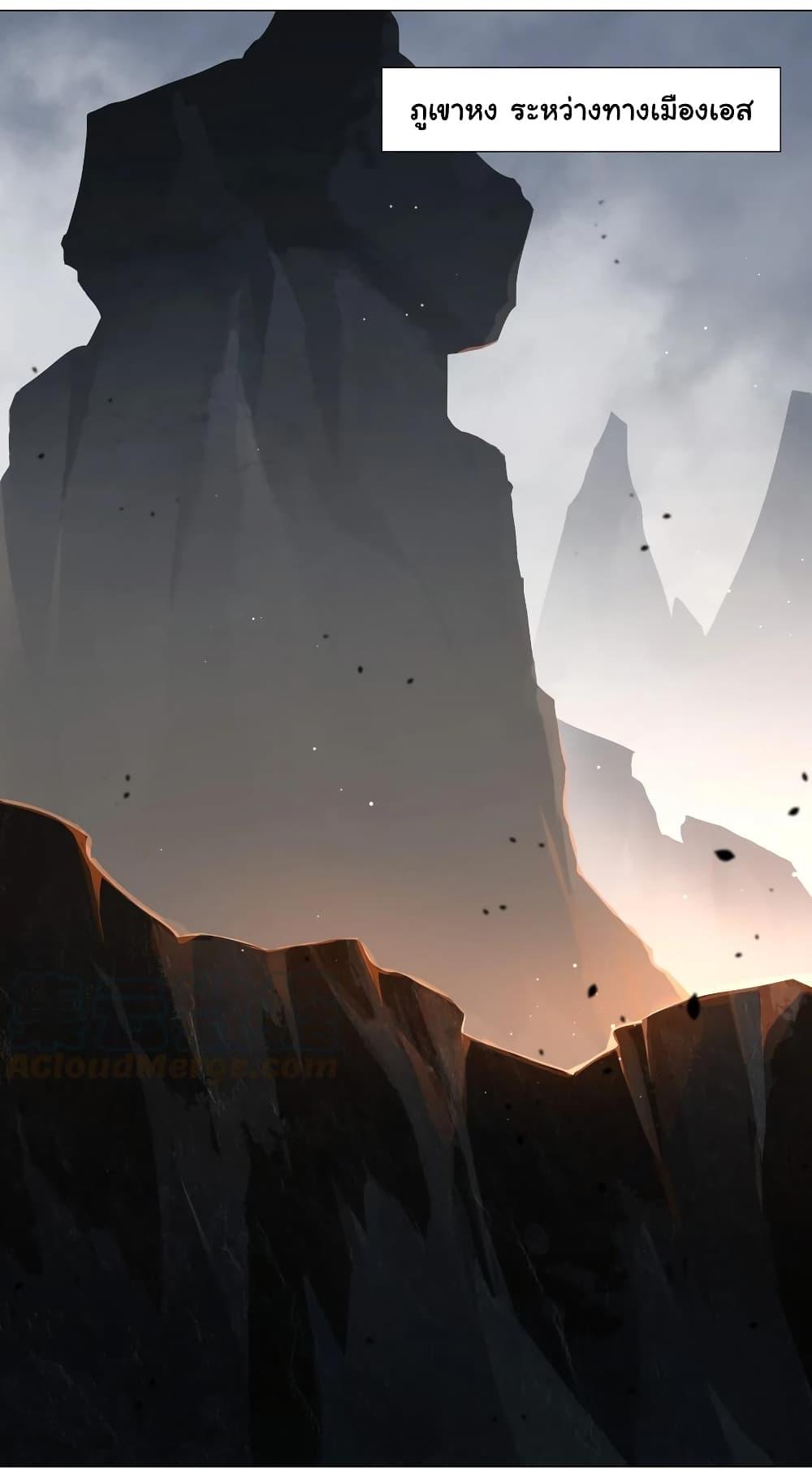 Manga-lc-com อ่านมังงะ อ่านการ์ตูน ออนไลน์ ฟรี My Harem is the Best ตอนที่ 1 2 3 4 5 6 7 8 9 10 11 12 13 14 ฟรี ไม่มีโฆษณา Manga-lc - อ่าน มังงะ อ่าน การ์ตูน ออนไลน์ อ่านมังงะ ฟรี