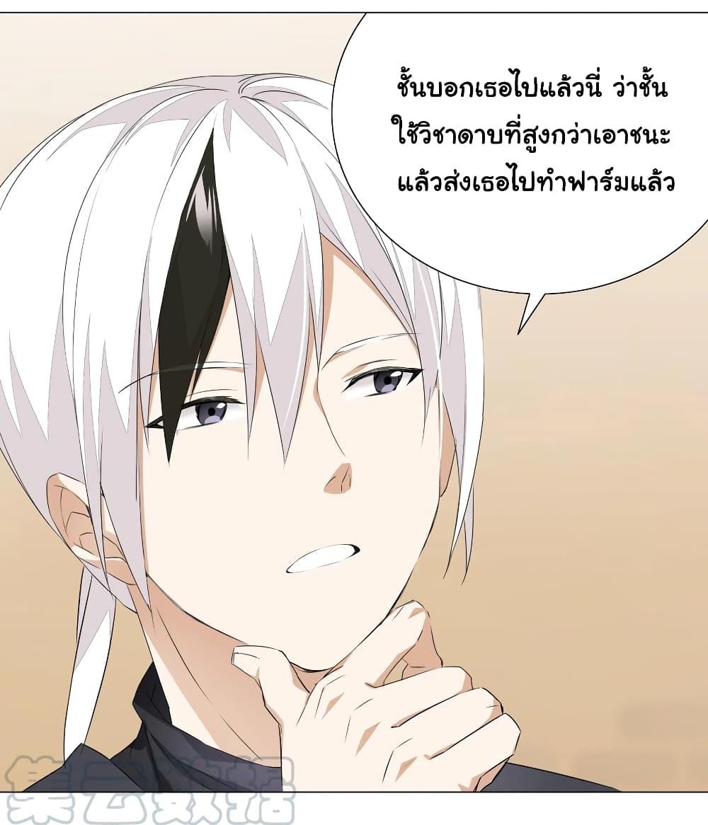 Manga-lc-com อ่านมังงะ อ่านการ์ตูน ออนไลน์ ฟรี My Harem is the Best ตอนที่ 1 2 3 4 5 6 7 8 9 10 11 12 13 14 ฟรี ไม่มีโฆษณา Manga-lc - อ่าน มังงะ อ่าน การ์ตูน ออนไลน์ อ่านมังงะ ฟรี