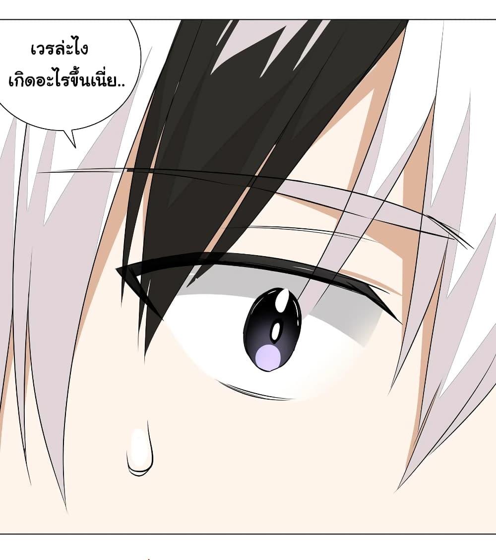 Manga-lc-com อ่านมังงะ อ่านการ์ตูน ออนไลน์ ฟรี My Harem is the Best ตอนที่ 1 2 3 4 5 6 7 8 9 10 11 12 13 14 ฟรี ไม่มีโฆษณา Manga-lc - อ่าน มังงะ อ่าน การ์ตูน ออนไลน์ อ่านมังงะ ฟรี