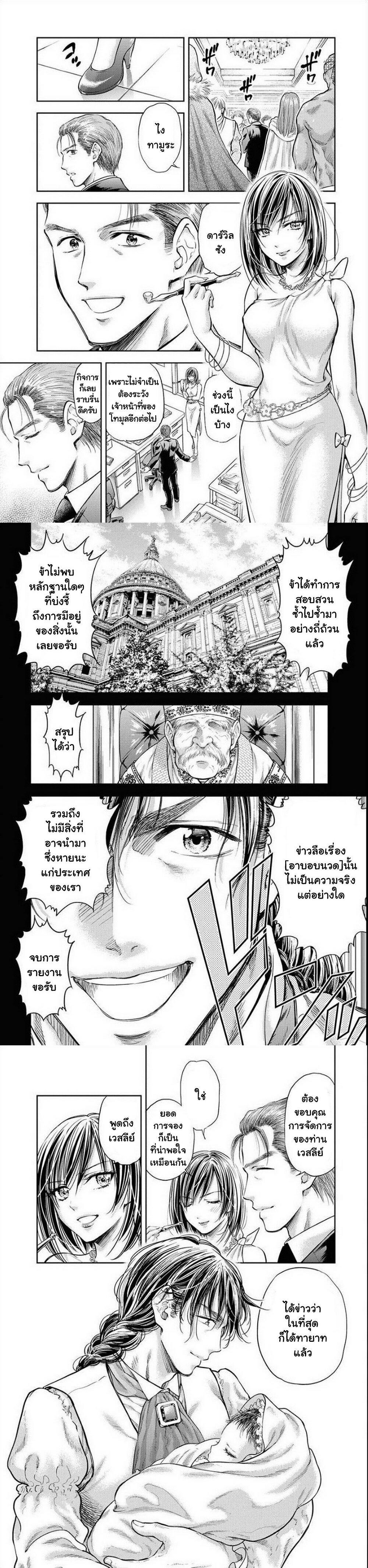 Manga-lc-com อ่านมังงะ อ่านการ์ตูน ออนไลน์ ฟรี Isekai Soapland Kaguya ตอนที่ 1 2 3 4 5 6 7 8 9 10 11 12 13 14 ฟรี ไม่มีโฆษณา Manga-lc - อ่าน มังงะ อ่าน การ์ตูน ออนไลน์ อ่านมังงะ ฟรี