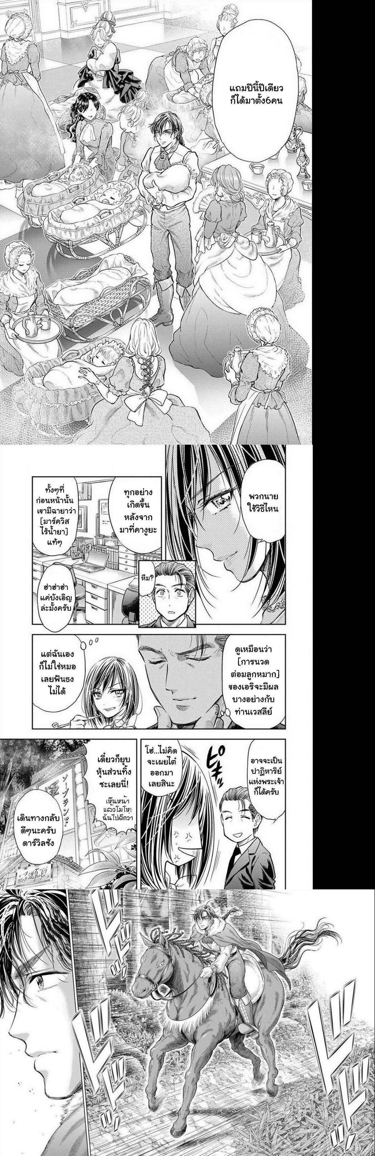 Manga-lc-com อ่านมังงะ อ่านการ์ตูน ออนไลน์ ฟรี Isekai Soapland Kaguya ตอนที่ 1 2 3 4 5 6 7 8 9 10 11 12 13 14 ฟรี ไม่มีโฆษณา Manga-lc - อ่าน มังงะ อ่าน การ์ตูน ออนไลน์ อ่านมังงะ ฟรี