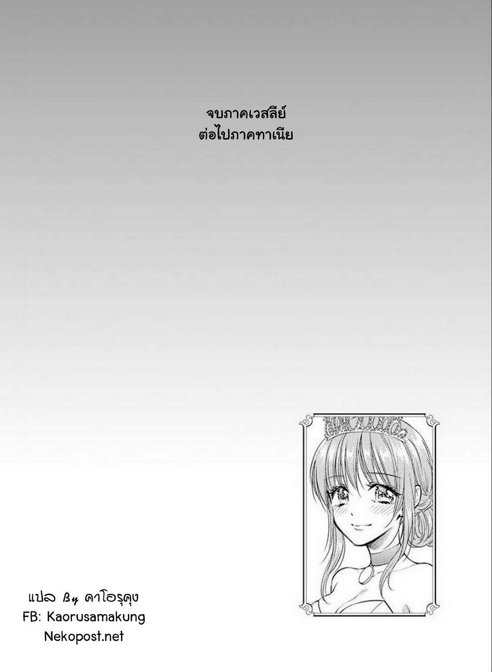 Manga-lc-com อ่านมังงะ อ่านการ์ตูน ออนไลน์ ฟรี Isekai Soapland Kaguya ตอนที่ 1 2 3 4 5 6 7 8 9 10 11 12 13 14 ฟรี ไม่มีโฆษณา Manga-lc - อ่าน มังงะ อ่าน การ์ตูน ออนไลน์ อ่านมังงะ ฟรี