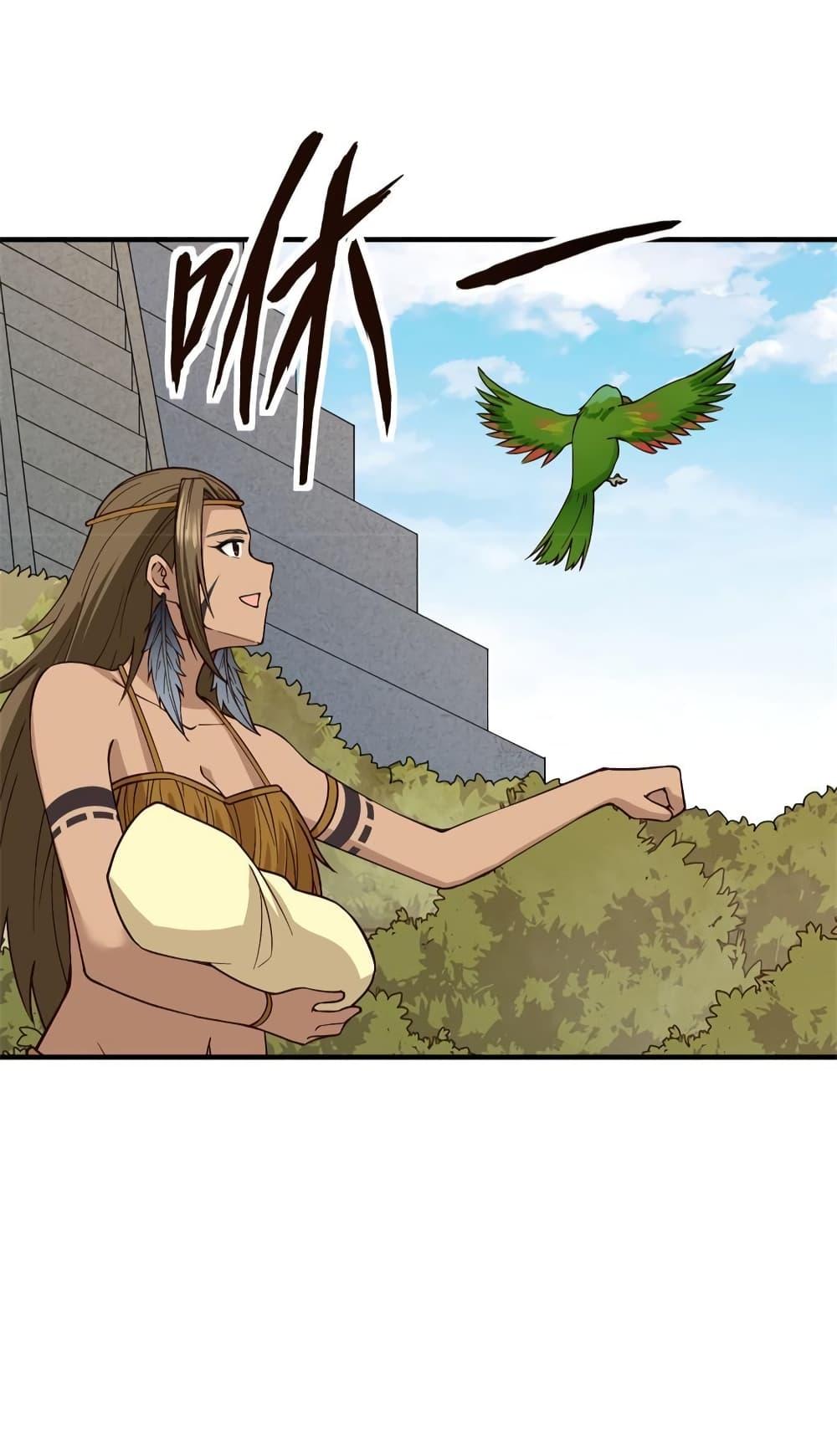 Manga-lc-com อ่านมังงะ อ่านการ์ตูน ออนไลน์ ฟรี Survive on a Deserted Island with Beautiful Girls – เอาตัวรอดด้วยระบบบนเกาะร้างพร้อมกับเหล่าสาวงาม ตอนที่ 1 2 3 4 5 6 7 8 9 10 11 12 13 14 ฟรี ไม่มีโฆษณา Manga-lc - อ่าน มังงะ อ่าน การ์ตูน ออนไลน์ อ่านมังงะ ฟรี