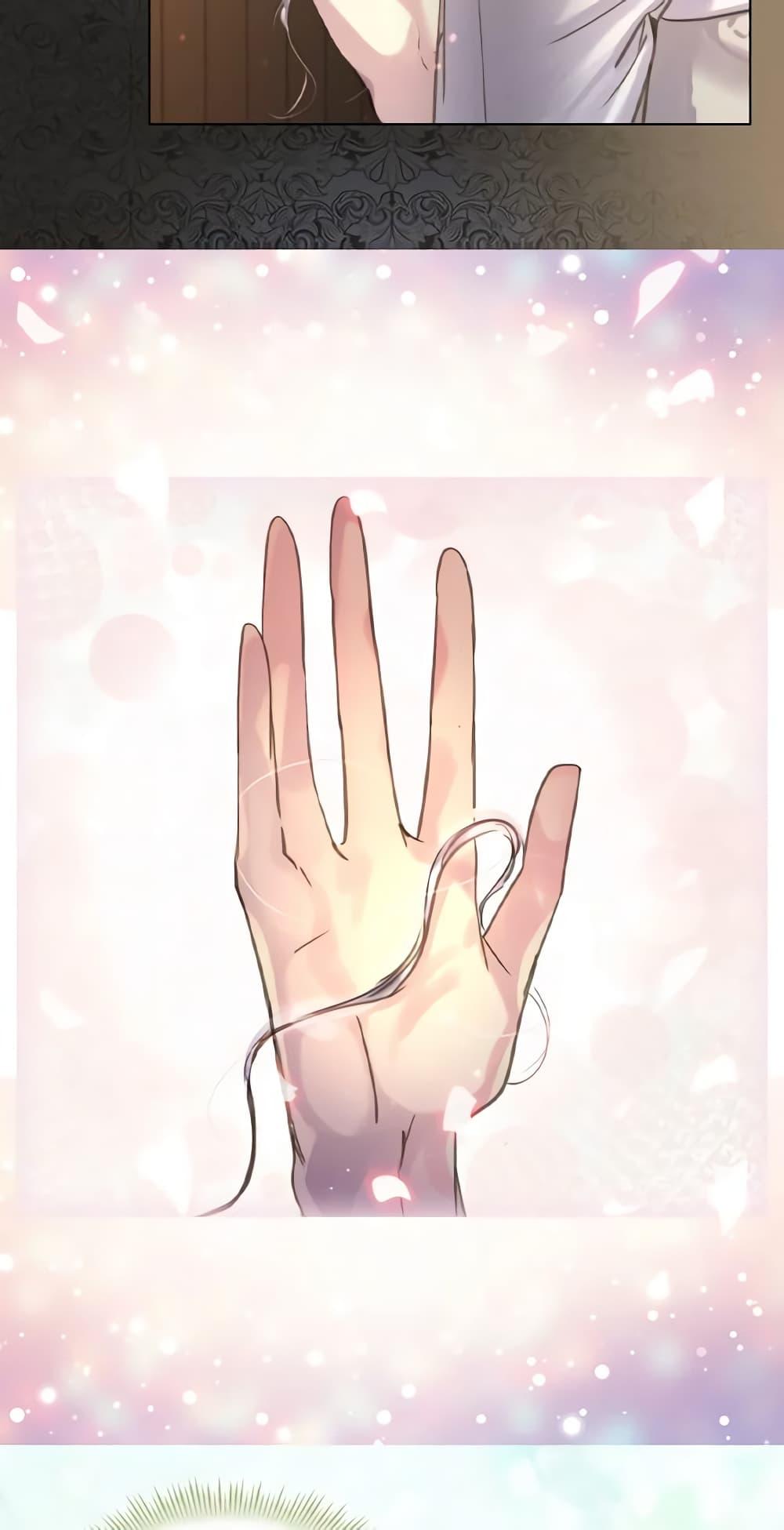 Manga-lc-com อ่านมังงะ อ่านการ์ตูน ออนไลน์ ฟรี The Lady’s Law of Survival ตอนที่ 1 2 3 4 5 6 7 8 9 10 11 12 13 14 ฟรี ไม่มีโฆษณา Manga-lc - อ่าน มังงะ อ่าน การ์ตูน ออนไลน์ อ่านมังงะ ฟรี