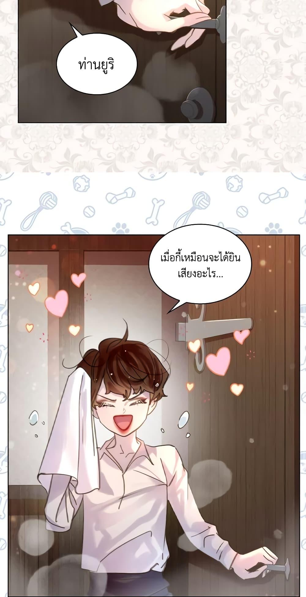 Manga-lc-com อ่านมังงะ อ่านการ์ตูน ออนไลน์ ฟรี The Lady’s Law of Survival ตอนที่ 1 2 3 4 5 6 7 8 9 10 11 12 13 14 ฟรี ไม่มีโฆษณา Manga-lc - อ่าน มังงะ อ่าน การ์ตูน ออนไลน์ อ่านมังงะ ฟรี