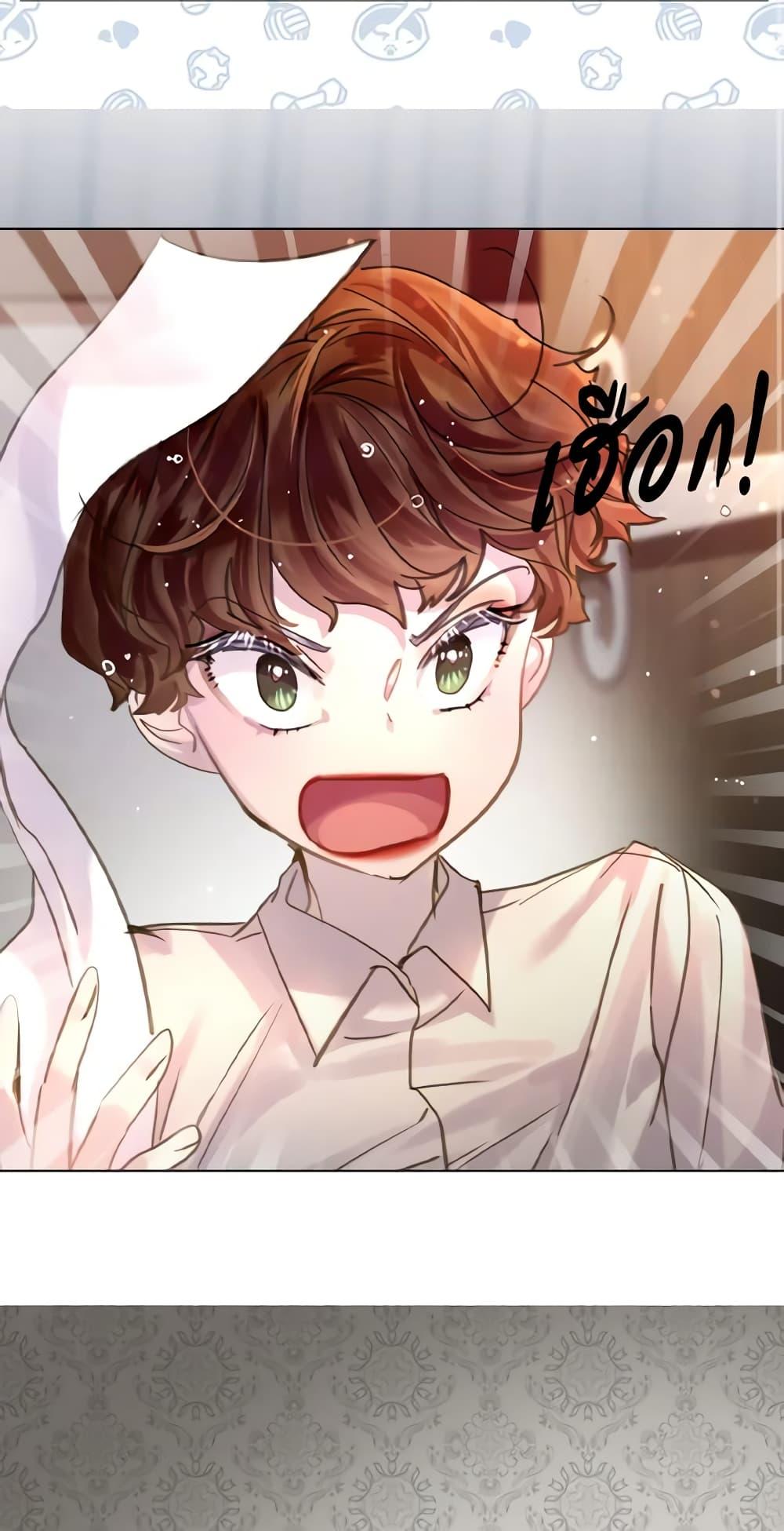 Manga-lc-com อ่านมังงะ อ่านการ์ตูน ออนไลน์ ฟรี The Lady’s Law of Survival ตอนที่ 1 2 3 4 5 6 7 8 9 10 11 12 13 14 ฟรี ไม่มีโฆษณา Manga-lc - อ่าน มังงะ อ่าน การ์ตูน ออนไลน์ อ่านมังงะ ฟรี
