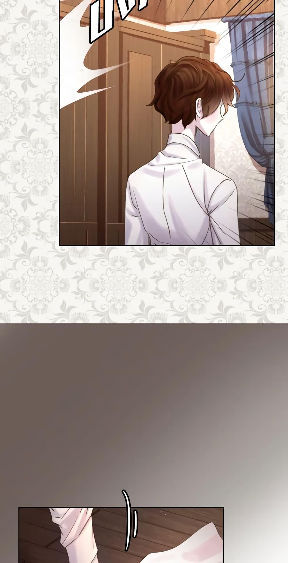 Manga-lc-com อ่านมังงะ อ่านการ์ตูน ออนไลน์ ฟรี The Lady’s Law of Survival ตอนที่ 1 2 3 4 5 6 7 8 9 10 11 12 13 14 ฟรี ไม่มีโฆษณา Manga-lc - อ่าน มังงะ อ่าน การ์ตูน ออนไลน์ อ่านมังงะ ฟรี