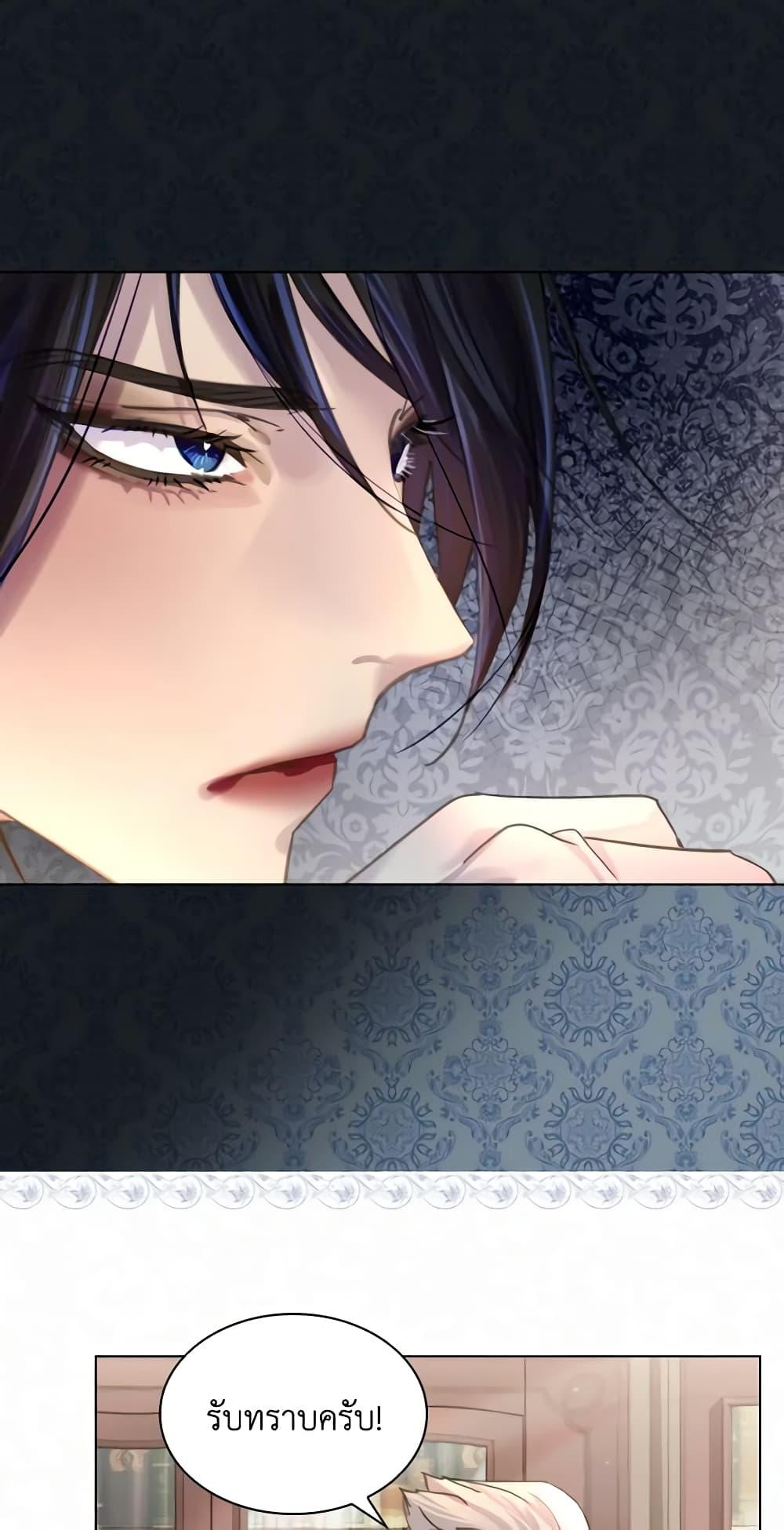 Manga-lc-com อ่านมังงะ อ่านการ์ตูน ออนไลน์ ฟรี The Lady’s Law of Survival ตอนที่ 1 2 3 4 5 6 7 8 9 10 11 12 13 14 ฟรี ไม่มีโฆษณา Manga-lc - อ่าน มังงะ อ่าน การ์ตูน ออนไลน์ อ่านมังงะ ฟรี