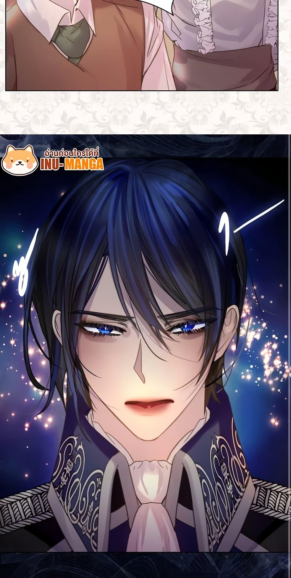 Manga-lc-com อ่านมังงะ อ่านการ์ตูน ออนไลน์ ฟรี The Lady’s Law of Survival ตอนที่ 1 2 3 4 5 6 7 8 9 10 11 12 13 14 ฟรี ไม่มีโฆษณา Manga-lc - อ่าน มังงะ อ่าน การ์ตูน ออนไลน์ อ่านมังงะ ฟรี