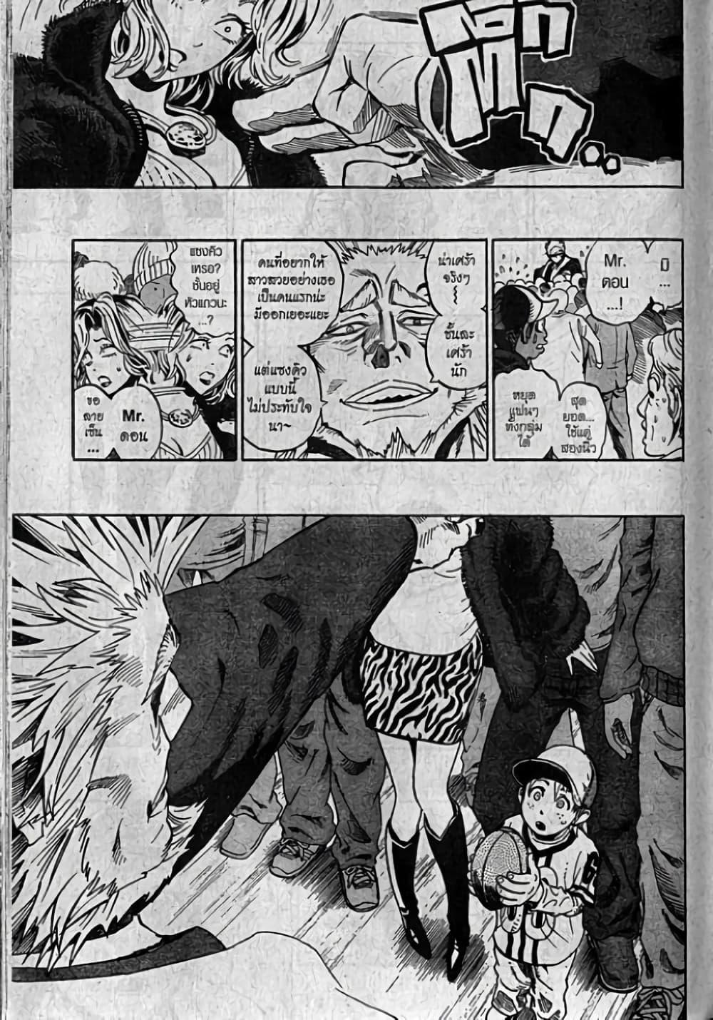 Manga-lc-com อ่านมังงะ อ่านการ์ตูน ออนไลน์ ฟรี Eyeshield 21 ตอนที่ 1 2 3 4 5 6 7 8 9 10 11 12 13 14 ฟรี ไม่มีโฆษณา Manga-lc - อ่าน มังงะ อ่าน การ์ตูน ออนไลน์ อ่านมังงะ ฟรี
