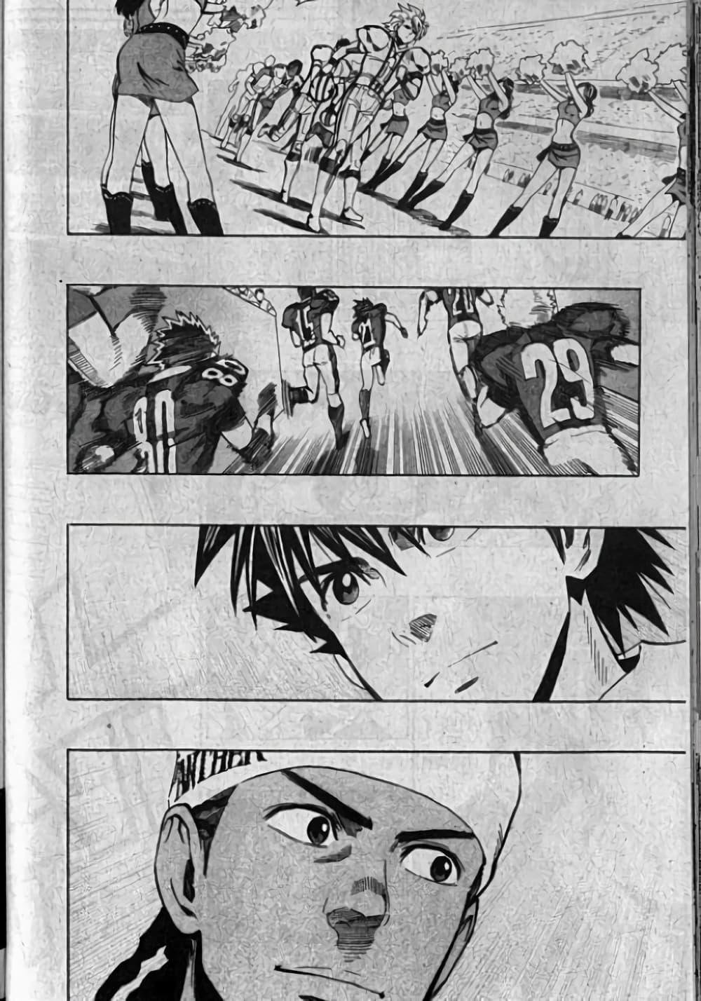Manga-lc-com อ่านมังงะ อ่านการ์ตูน ออนไลน์ ฟรี Eyeshield 21 ตอนที่ 1 2 3 4 5 6 7 8 9 10 11 12 13 14 ฟรี ไม่มีโฆษณา Manga-lc - อ่าน มังงะ อ่าน การ์ตูน ออนไลน์ อ่านมังงะ ฟรี