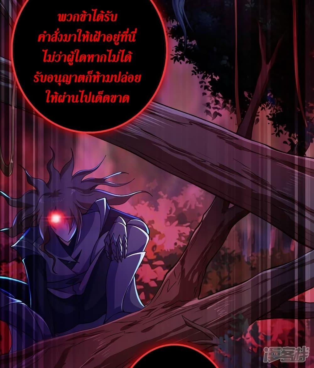 Manga-lc-com อ่านมังงะ อ่านการ์ตูน ออนไลน์ ฟรี Spirit Sword Sovereign ตอนที่ 1 2 3 4 5 6 7 8 9 10 11 12 13 14 ฟรี ไม่มีโฆษณา Manga-lc - อ่าน มังงะ อ่าน การ์ตูน ออนไลน์ อ่านมังงะ ฟรี