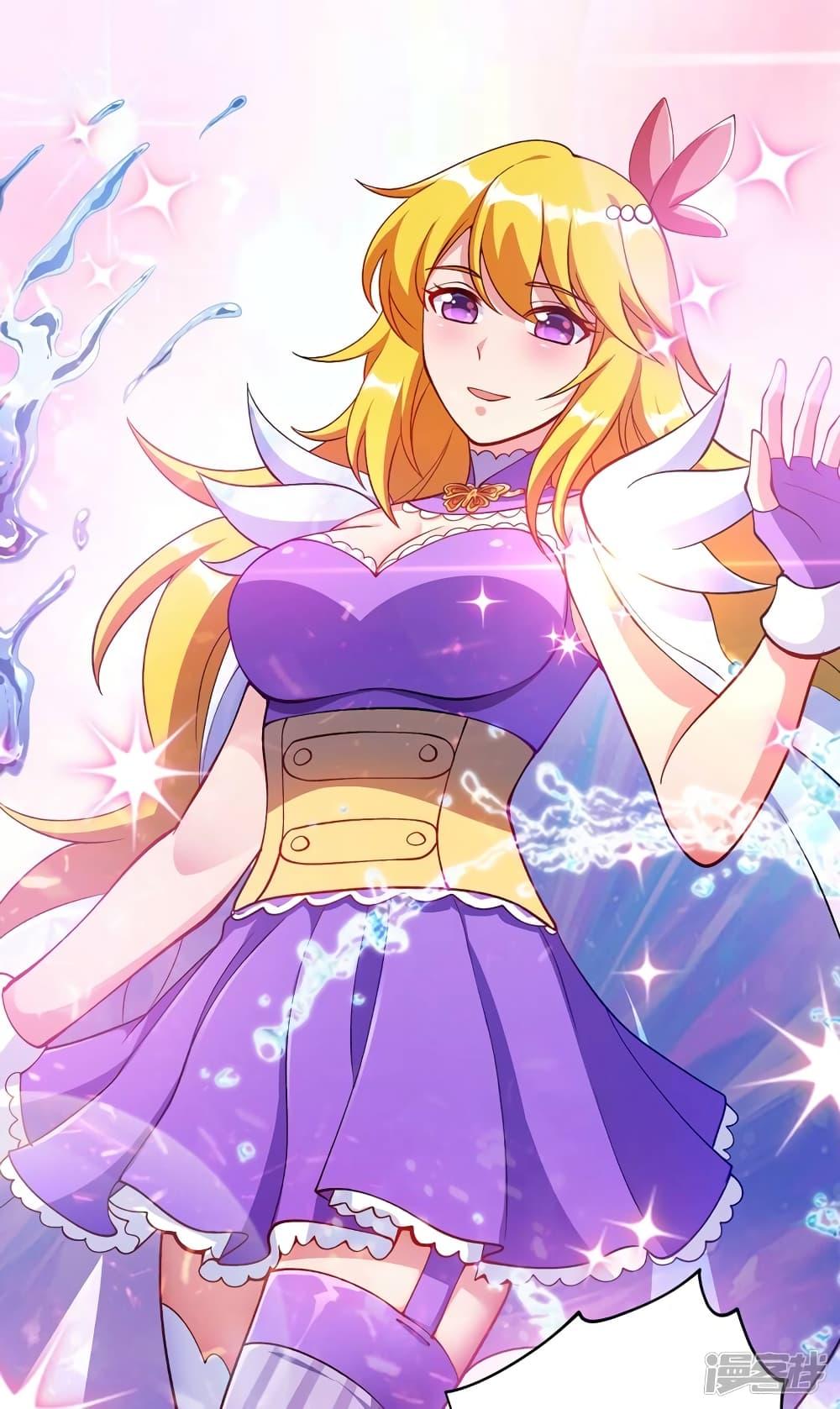 Manga-lc-com อ่านมังงะ อ่านการ์ตูน ออนไลน์ ฟรี Spirit Sword Sovereign ตอนที่ 1 2 3 4 5 6 7 8 9 10 11 12 13 14 ฟรี ไม่มีโฆษณา Manga-lc - อ่าน มังงะ อ่าน การ์ตูน ออนไลน์ อ่านมังงะ ฟรี