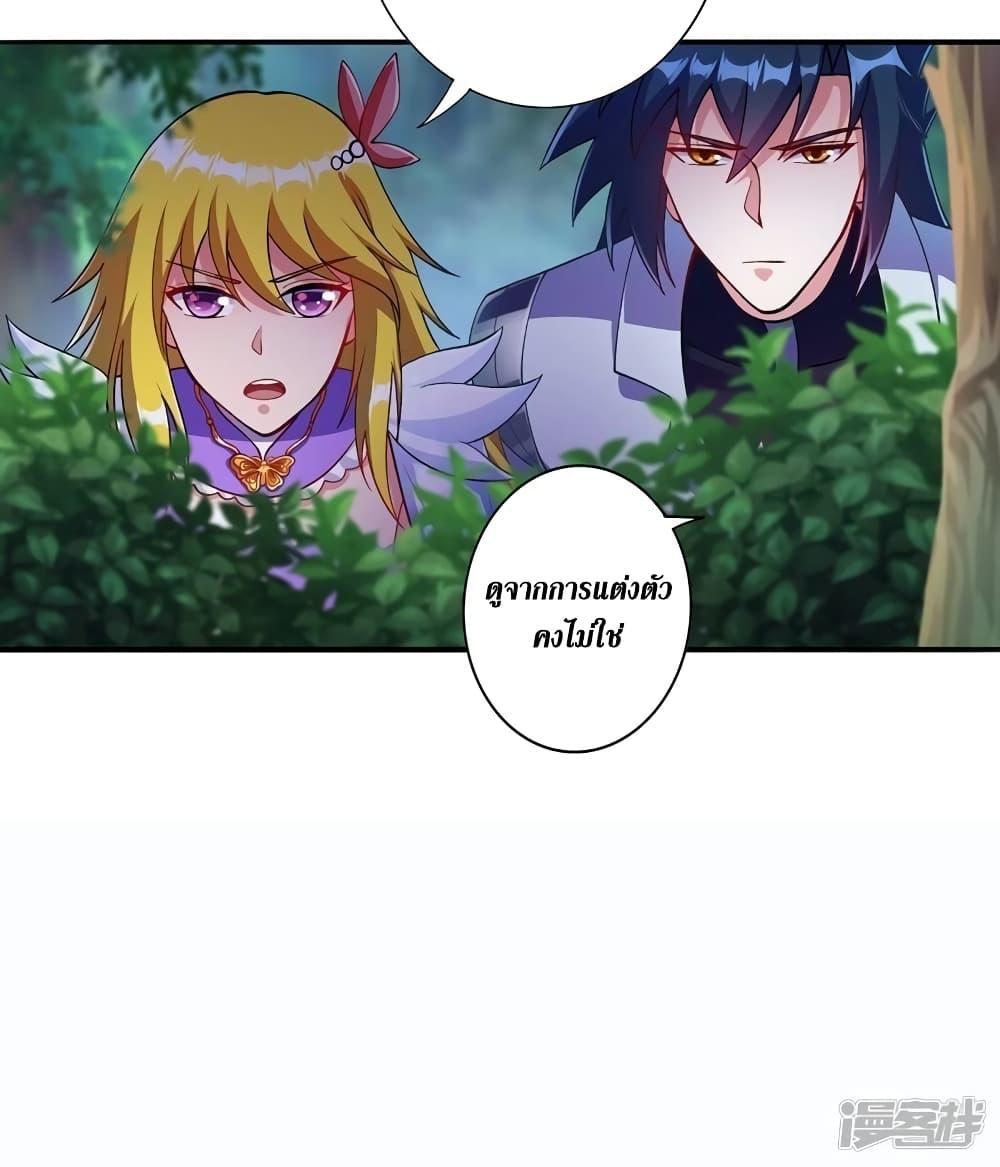 Manga-lc-com อ่านมังงะ อ่านการ์ตูน ออนไลน์ ฟรี Spirit Sword Sovereign ตอนที่ 1 2 3 4 5 6 7 8 9 10 11 12 13 14 ฟรี ไม่มีโฆษณา Manga-lc - อ่าน มังงะ อ่าน การ์ตูน ออนไลน์ อ่านมังงะ ฟรี