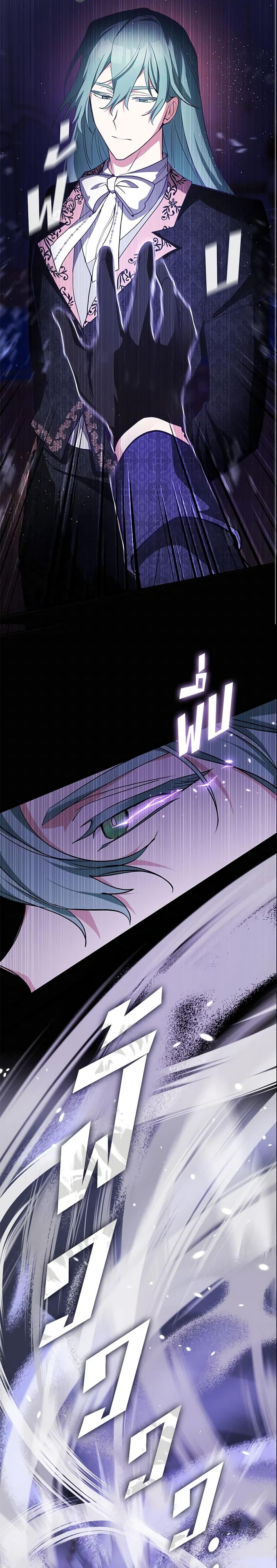 Manga-lc-com อ่านมังงะ อ่านการ์ตูน ออนไลน์ ฟรี I Failed To Throw The Villain Away ตอนที่ 1 2 3 4 5 6 7 8 9 10 11 12 13 14 ฟรี ไม่มีโฆษณา Manga-lc - อ่าน มังงะ อ่าน การ์ตูน ออนไลน์ อ่านมังงะ ฟรี