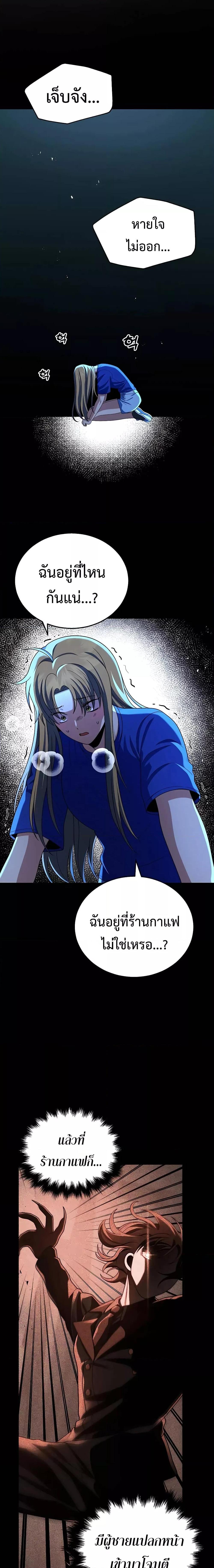 Manga-lc-com อ่านมังงะ อ่านการ์ตูน ออนไลน์ ฟรี Heir Of Mythical Heroes ตอนที่ 1 2 3 4 5 6 7 8 9 10 11 12 13 14 ฟรี ไม่มีโฆษณา Manga-lc - อ่าน มังงะ อ่าน การ์ตูน ออนไลน์ อ่านมังงะ ฟรี