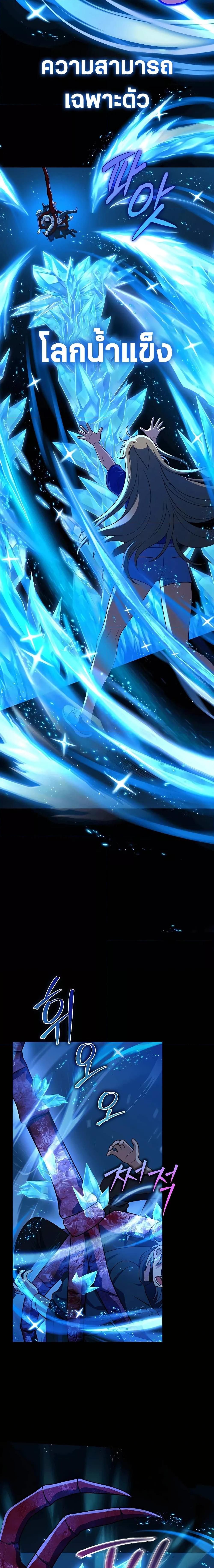 Manga-lc-com อ่านมังงะ อ่านการ์ตูน ออนไลน์ ฟรี Heir Of Mythical Heroes ตอนที่ 1 2 3 4 5 6 7 8 9 10 11 12 13 14 ฟรี ไม่มีโฆษณา Manga-lc - อ่าน มังงะ อ่าน การ์ตูน ออนไลน์ อ่านมังงะ ฟรี