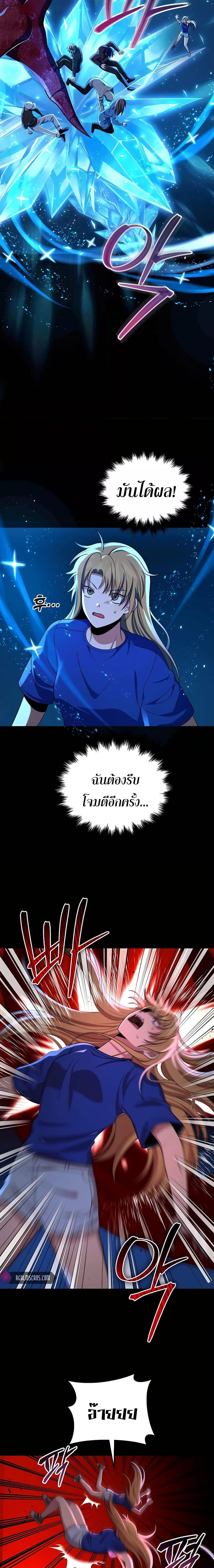 Manga-lc-com อ่านมังงะ อ่านการ์ตูน ออนไลน์ ฟรี Heir Of Mythical Heroes ตอนที่ 1 2 3 4 5 6 7 8 9 10 11 12 13 14 ฟรี ไม่มีโฆษณา Manga-lc - อ่าน มังงะ อ่าน การ์ตูน ออนไลน์ อ่านมังงะ ฟรี