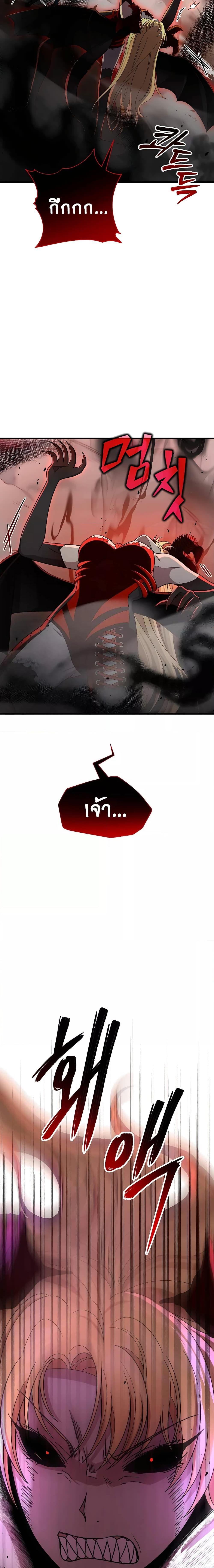 Manga-lc-com อ่านมังงะ อ่านการ์ตูน ออนไลน์ ฟรี Heir Of Mythical Heroes ตอนที่ 1 2 3 4 5 6 7 8 9 10 11 12 13 14 ฟรี ไม่มีโฆษณา Manga-lc - อ่าน มังงะ อ่าน การ์ตูน ออนไลน์ อ่านมังงะ ฟรี