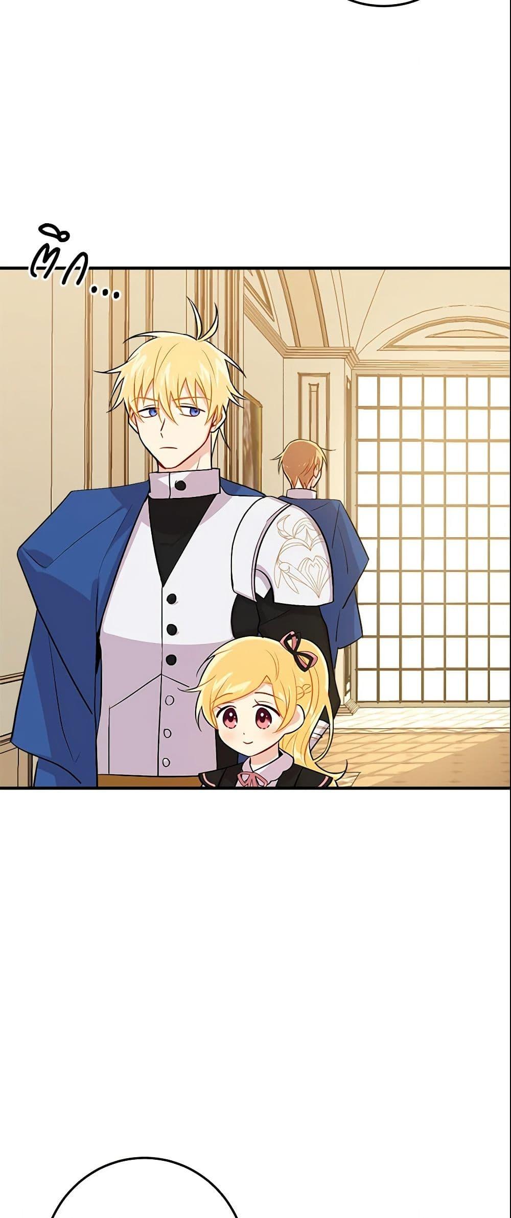 Manga-lc-com อ่านมังงะ อ่านการ์ตูน ออนไลน์ ฟรี I Belong to House Castielo ตอนที่ 1 2 3 4 5 6 7 8 9 10 11 12 13 14 ฟรี ไม่มีโฆษณา Manga-lc - อ่าน มังงะ อ่าน การ์ตูน ออนไลน์ อ่านมังงะ ฟรี