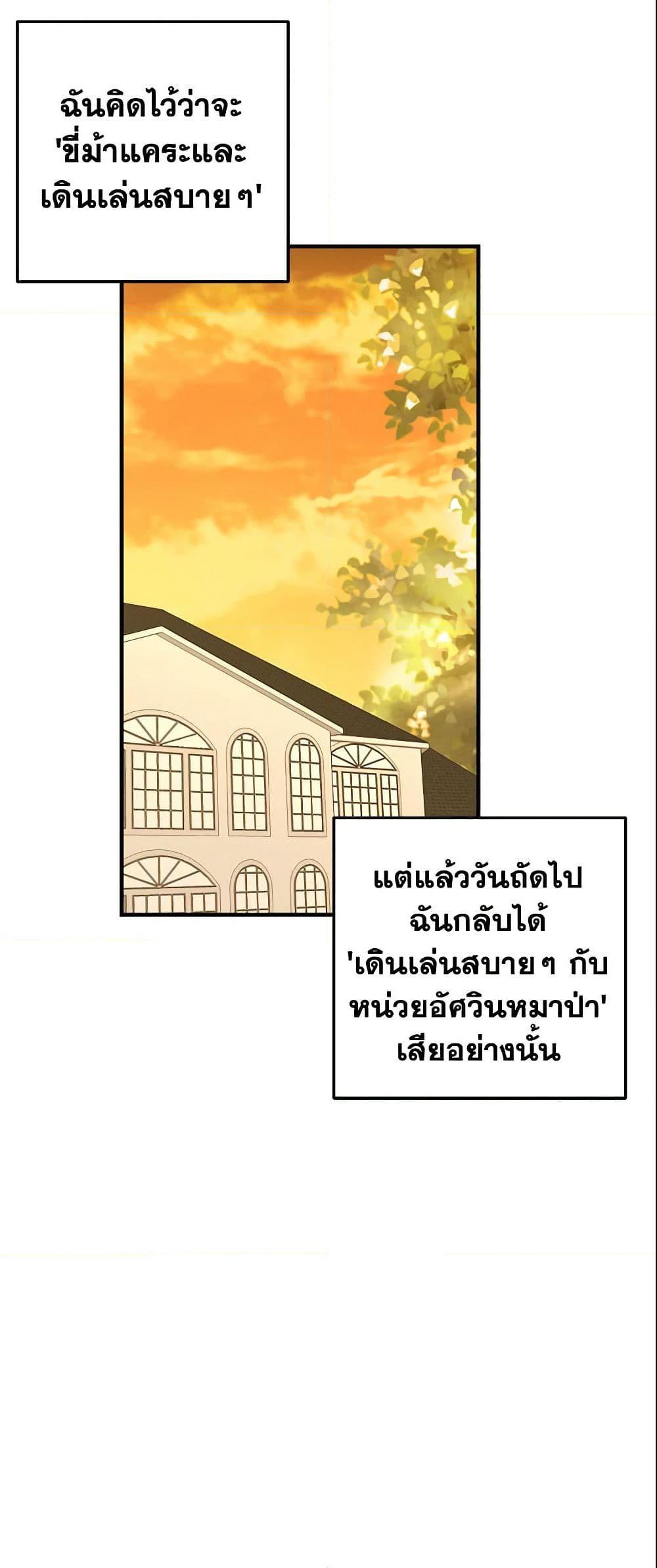 Manga-lc-com อ่านมังงะ อ่านการ์ตูน ออนไลน์ ฟรี I Belong to House Castielo ตอนที่ 1 2 3 4 5 6 7 8 9 10 11 12 13 14 ฟรี ไม่มีโฆษณา Manga-lc - อ่าน มังงะ อ่าน การ์ตูน ออนไลน์ อ่านมังงะ ฟรี