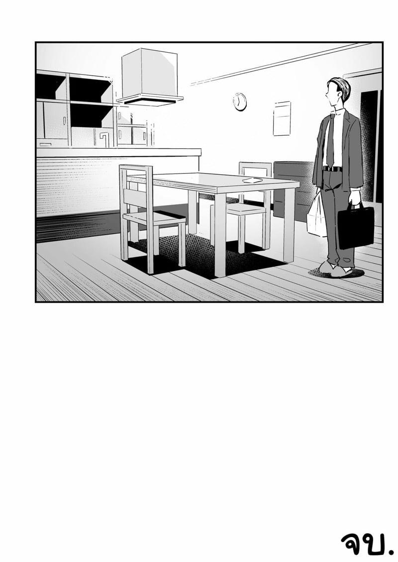 Doujin-Lc- อ่าน โดจิน มังฮวา เกาหลี ญี่ปุ่น จีน แปลไทย โดจิน  ลูกหัวหน้าเด็ดจัด ตอนที่ 1 2 3 4 5 6 7 8 9 10 11 12 13 14 ฟรี ไม่มีโฆษณา อ่าน โดจิน Manhwa เกาหลี ญี่ปุ่น จีน เรามีครบ คัดมาให้เน้นๆ โดจิน 18+ รับประกันความฟินโดย  Doujin Lc
