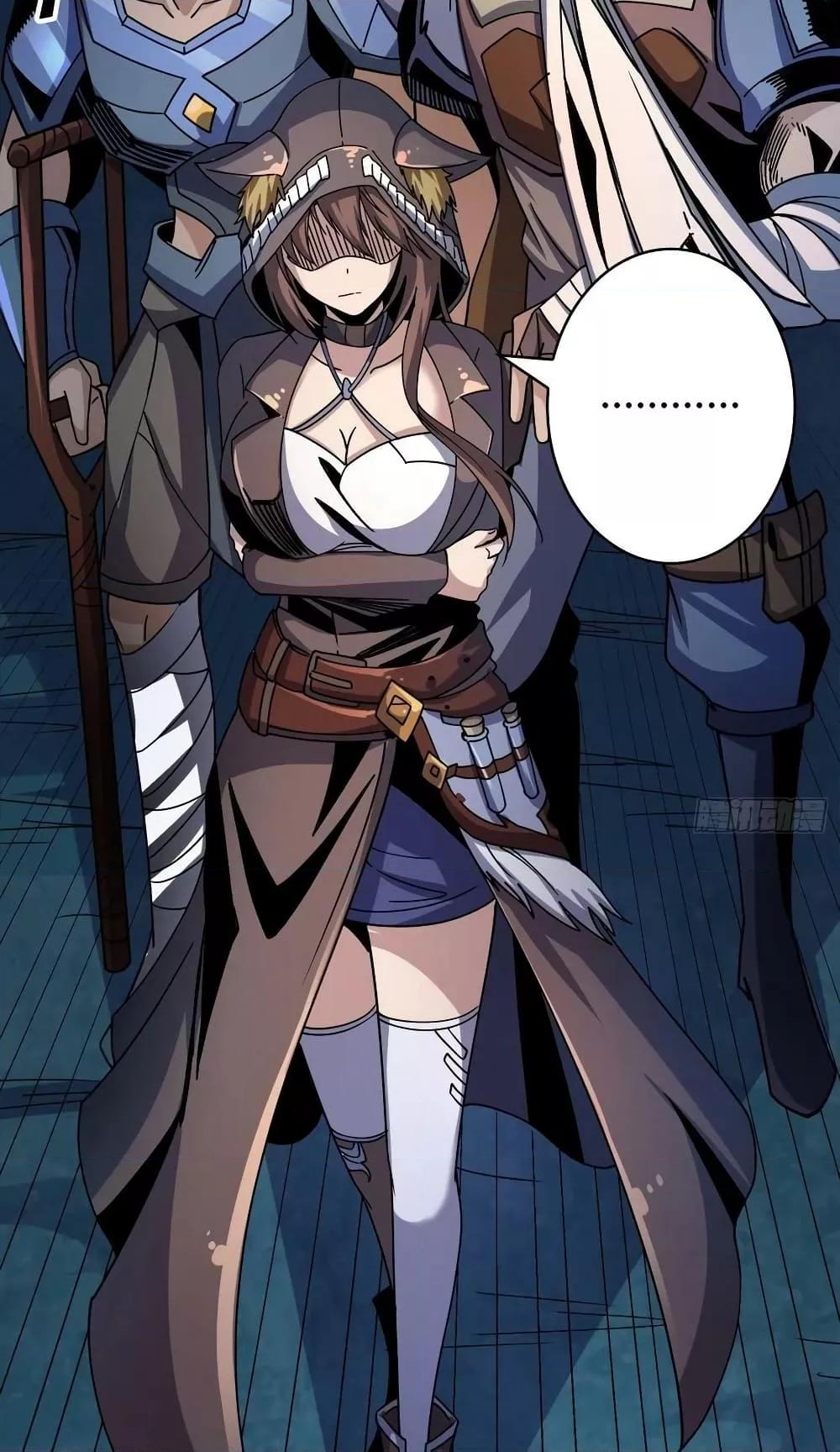 Manga-lc-com อ่านมังงะ อ่านการ์ตูน ออนไลน์ ฟรี King Account at the Start ตอนที่ 1 2 3 4 5 6 7 8 9 10 11 12 13 14 ฟรี ไม่มีโฆษณา Manga-lc - อ่าน มังงะ อ่าน การ์ตูน ออนไลน์ อ่านมังงะ ฟรี