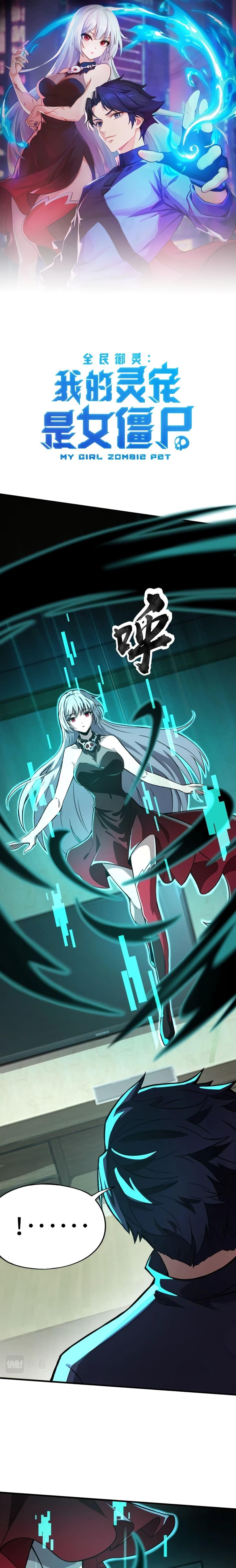 Manga-lc-com อ่านมังงะ อ่านการ์ตูน ออนไลน์ ฟรี Taming Spiritual Pets My Spiritual Pet is a Female Zombie ตอนที่ 1 2 3 4 5 6 7 8 9 10 11 12 13 14 ฟรี ไม่มีโฆษณา Manga-lc - อ่าน มังงะ อ่าน การ์ตูน ออนไลน์ อ่านมังงะ ฟรี