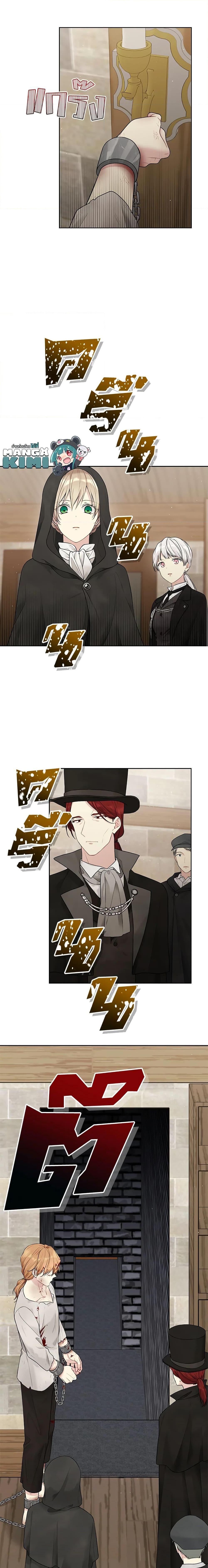 Manga-lc-com อ่านมังงะ อ่านการ์ตูน ออนไลน์ ฟรี The Viridescent Crown ตอนที่ 1 2 3 4 5 6 7 8 9 10 11 12 13 14 ฟรี ไม่มีโฆษณา Manga-lc - อ่าน มังงะ อ่าน การ์ตูน ออนไลน์ อ่านมังงะ ฟรี