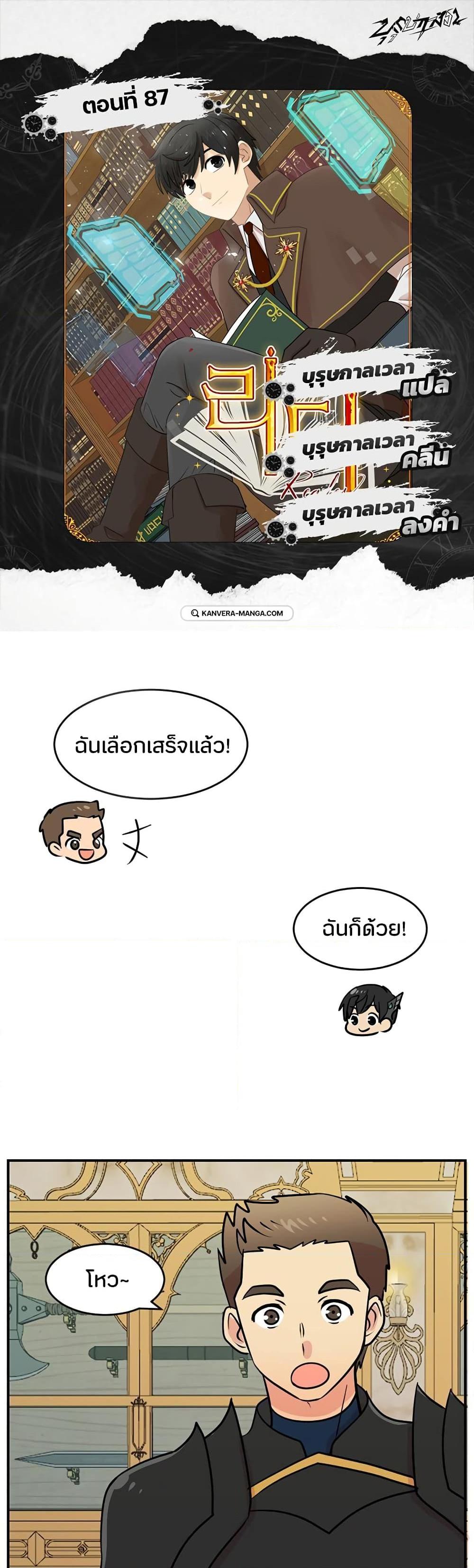 Manga-lc-com อ่านมังงะ อ่านการ์ตูน ออนไลน์ ฟรี Reader ตอนที่ 1 2 3 4 5 6 7 8 9 10 11 12 13 14 ฟรี ไม่มีโฆษณา Manga-lc - อ่าน มังงะ อ่าน การ์ตูน ออนไลน์ อ่านมังงะ ฟรี