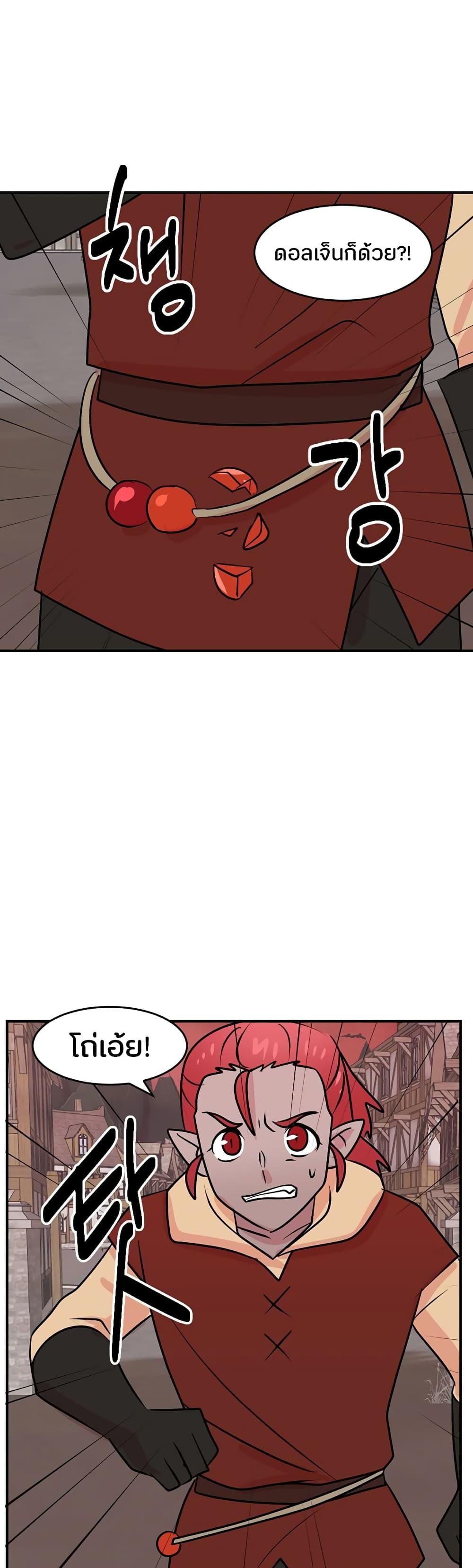 Manga-lc-com อ่านมังงะ อ่านการ์ตูน ออนไลน์ ฟรี Reader ตอนที่ 1 2 3 4 5 6 7 8 9 10 11 12 13 14 ฟรี ไม่มีโฆษณา Manga-lc - อ่าน มังงะ อ่าน การ์ตูน ออนไลน์ อ่านมังงะ ฟรี