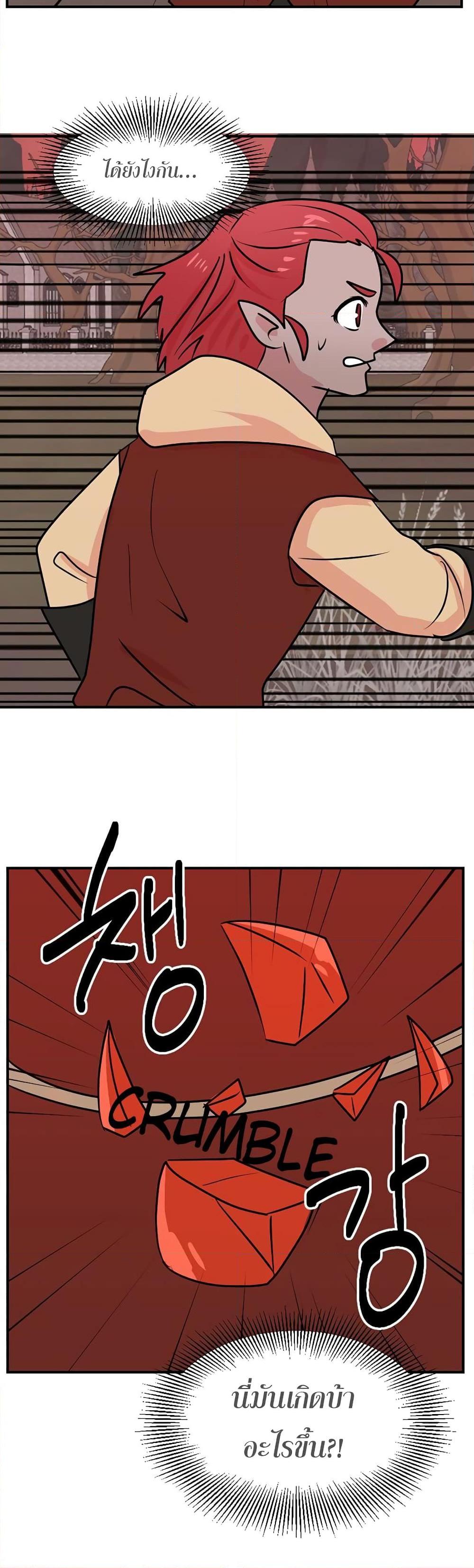 Manga-lc-com อ่านมังงะ อ่านการ์ตูน ออนไลน์ ฟรี Reader ตอนที่ 1 2 3 4 5 6 7 8 9 10 11 12 13 14 ฟรี ไม่มีโฆษณา Manga-lc - อ่าน มังงะ อ่าน การ์ตูน ออนไลน์ อ่านมังงะ ฟรี