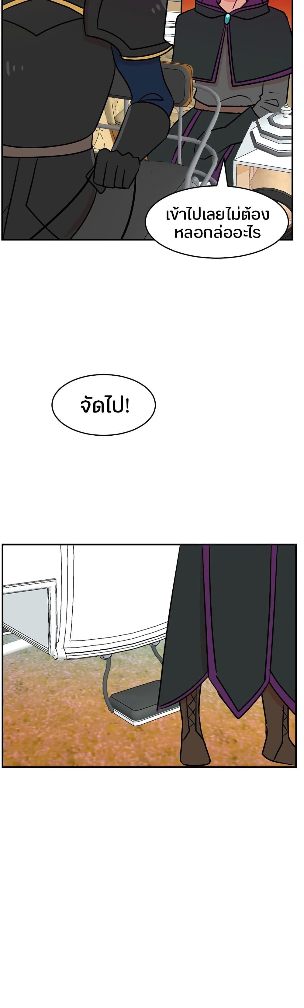 Manga-lc-com อ่านมังงะ อ่านการ์ตูน ออนไลน์ ฟรี Reader ตอนที่ 1 2 3 4 5 6 7 8 9 10 11 12 13 14 ฟรี ไม่มีโฆษณา Manga-lc - อ่าน มังงะ อ่าน การ์ตูน ออนไลน์ อ่านมังงะ ฟรี
