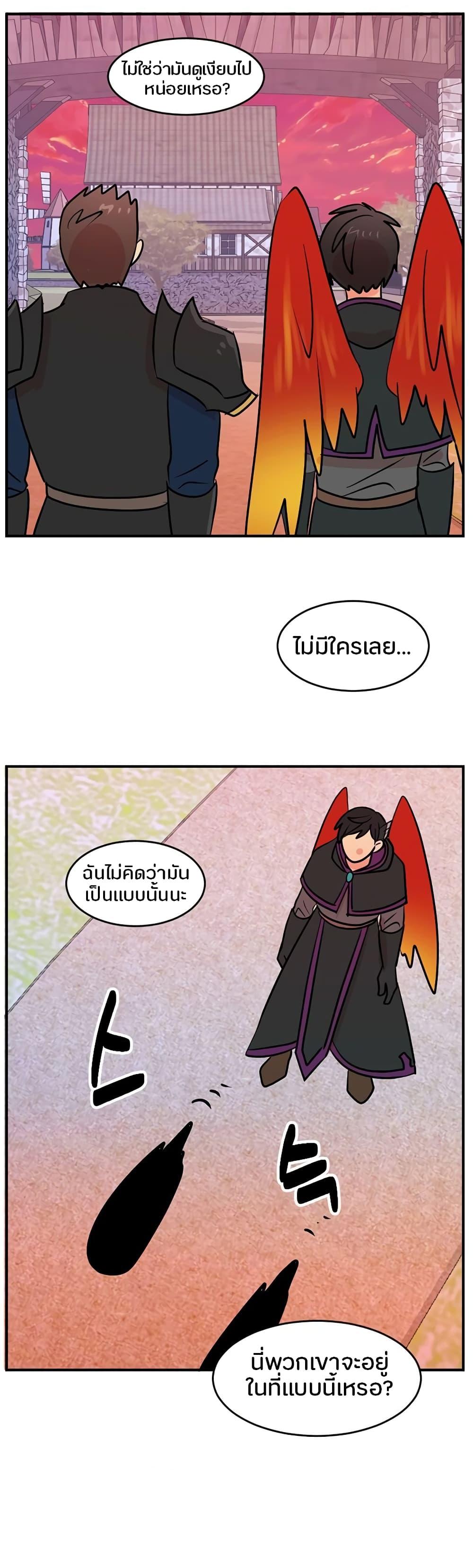 Manga-lc-com อ่านมังงะ อ่านการ์ตูน ออนไลน์ ฟรี Reader ตอนที่ 1 2 3 4 5 6 7 8 9 10 11 12 13 14 ฟรี ไม่มีโฆษณา Manga-lc - อ่าน มังงะ อ่าน การ์ตูน ออนไลน์ อ่านมังงะ ฟรี