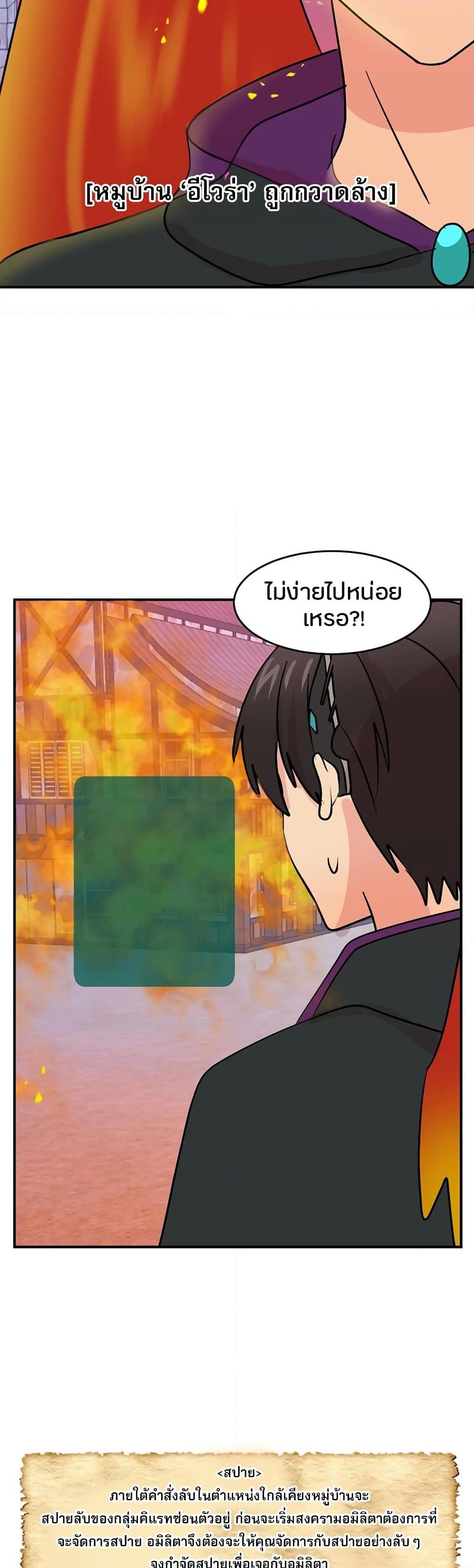 Manga-lc-com อ่านมังงะ อ่านการ์ตูน ออนไลน์ ฟรี Reader ตอนที่ 1 2 3 4 5 6 7 8 9 10 11 12 13 14 ฟรี ไม่มีโฆษณา Manga-lc - อ่าน มังงะ อ่าน การ์ตูน ออนไลน์ อ่านมังงะ ฟรี