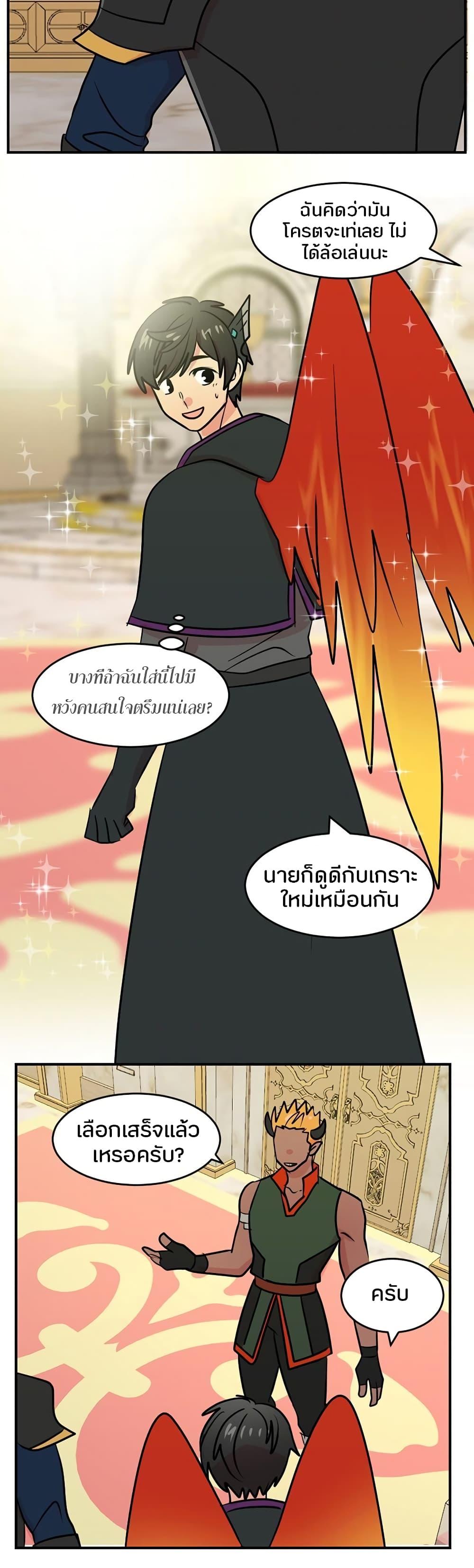 Manga-lc-com อ่านมังงะ อ่านการ์ตูน ออนไลน์ ฟรี Reader ตอนที่ 1 2 3 4 5 6 7 8 9 10 11 12 13 14 ฟรี ไม่มีโฆษณา Manga-lc - อ่าน มังงะ อ่าน การ์ตูน ออนไลน์ อ่านมังงะ ฟรี
