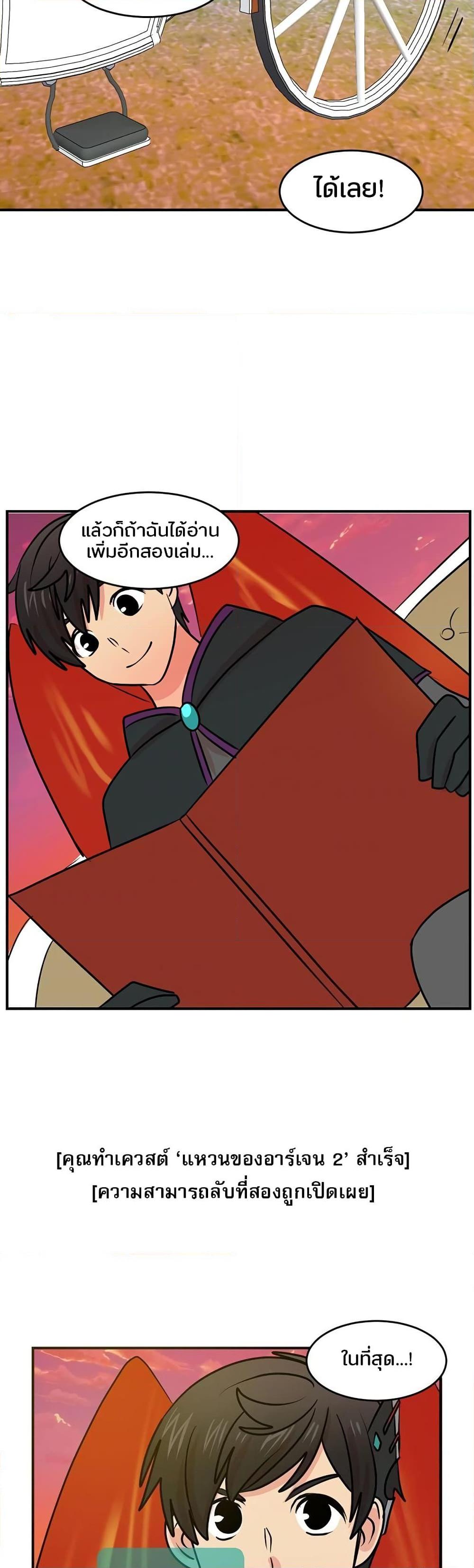 Manga-lc-com อ่านมังงะ อ่านการ์ตูน ออนไลน์ ฟรี Reader ตอนที่ 1 2 3 4 5 6 7 8 9 10 11 12 13 14 ฟรี ไม่มีโฆษณา Manga-lc - อ่าน มังงะ อ่าน การ์ตูน ออนไลน์ อ่านมังงะ ฟรี