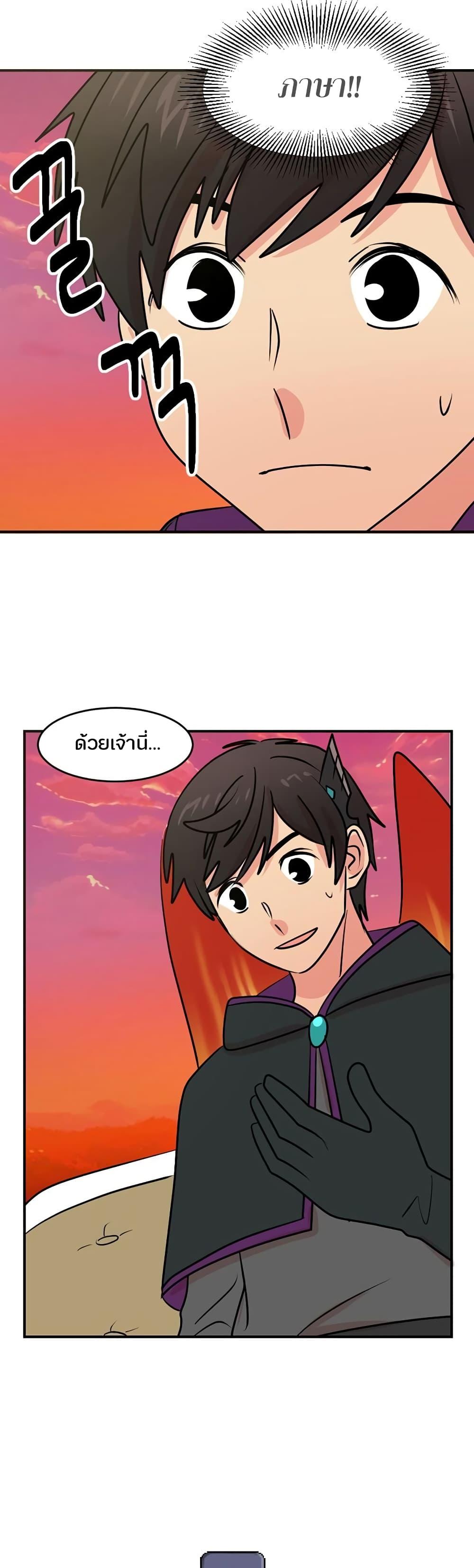 Manga-lc-com อ่านมังงะ อ่านการ์ตูน ออนไลน์ ฟรี Reader ตอนที่ 1 2 3 4 5 6 7 8 9 10 11 12 13 14 ฟรี ไม่มีโฆษณา Manga-lc - อ่าน มังงะ อ่าน การ์ตูน ออนไลน์ อ่านมังงะ ฟรี