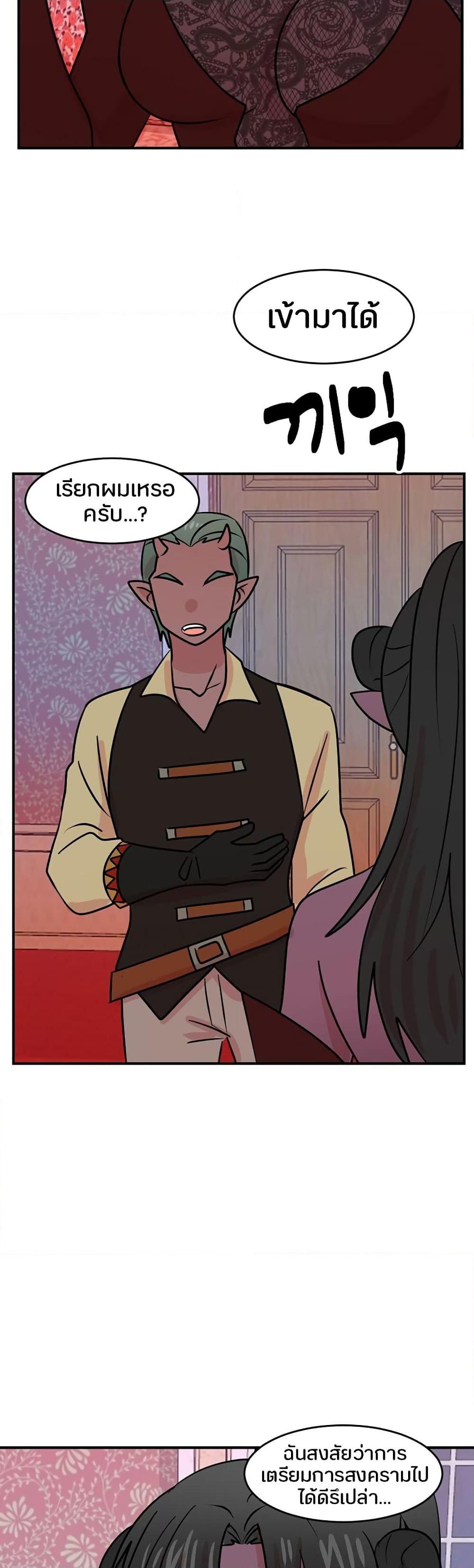 Manga-lc-com อ่านมังงะ อ่านการ์ตูน ออนไลน์ ฟรี Reader ตอนที่ 1 2 3 4 5 6 7 8 9 10 11 12 13 14 ฟรี ไม่มีโฆษณา Manga-lc - อ่าน มังงะ อ่าน การ์ตูน ออนไลน์ อ่านมังงะ ฟรี